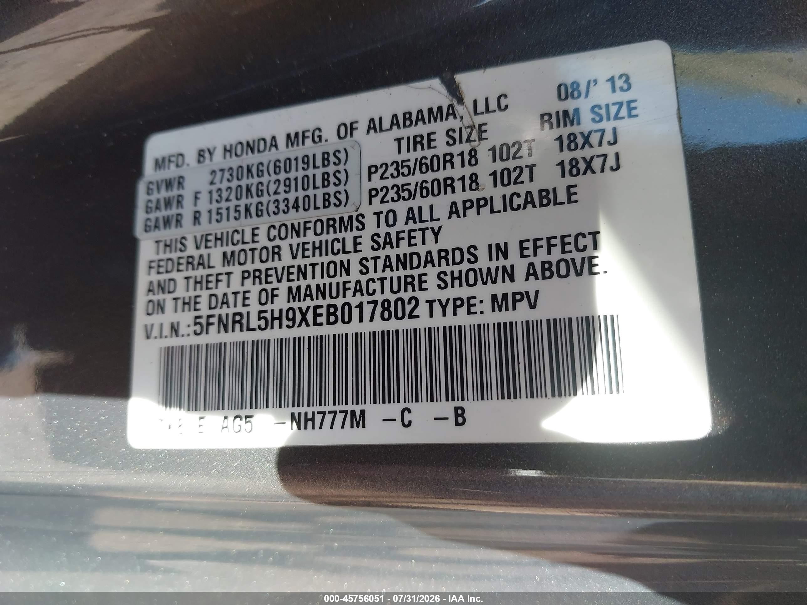 2014 Honda Odyssey Touring/touring Elite Серый vin: 5FNRL5H9XEB017802