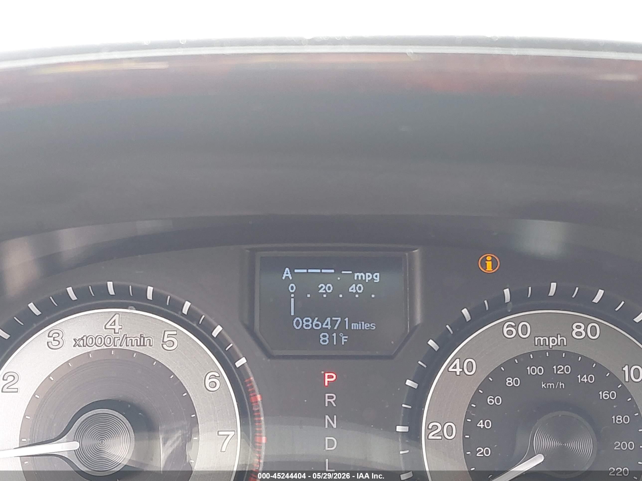 2014 Honda Odyssey Touring/touring Elite Silver vin: 5FNRL5H9XEB077370