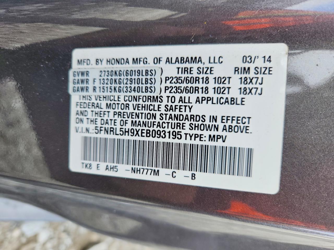 2014 Honda Odyssey Touring Gray vin: 5FNRL5H9XEB093195