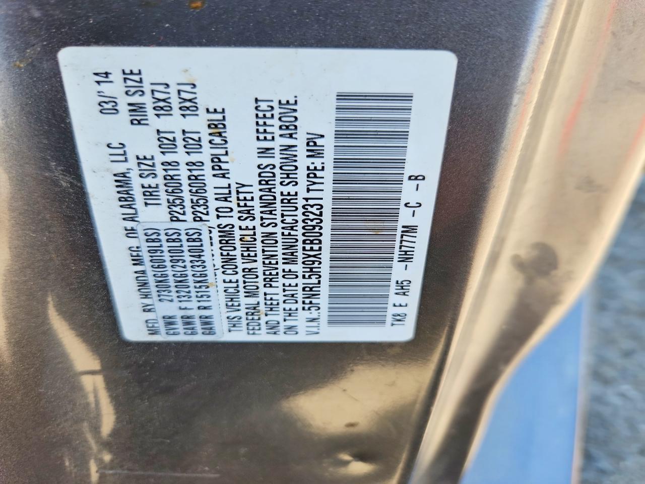 2014 Honda Odyssey Touring/touring Elite Charcoal vin: 5FNRL5H9XEB093231
