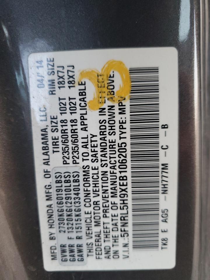 2014 Honda Odyssey Touring Gray vin: 5FNRL5H9XEB106205