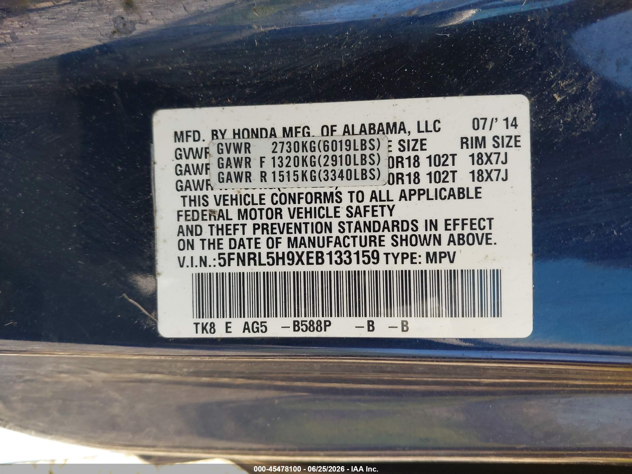 2014 Honda Odyssey Touring/touring Elite Dark Blue vin: 5FNRL5H9XEB133159
