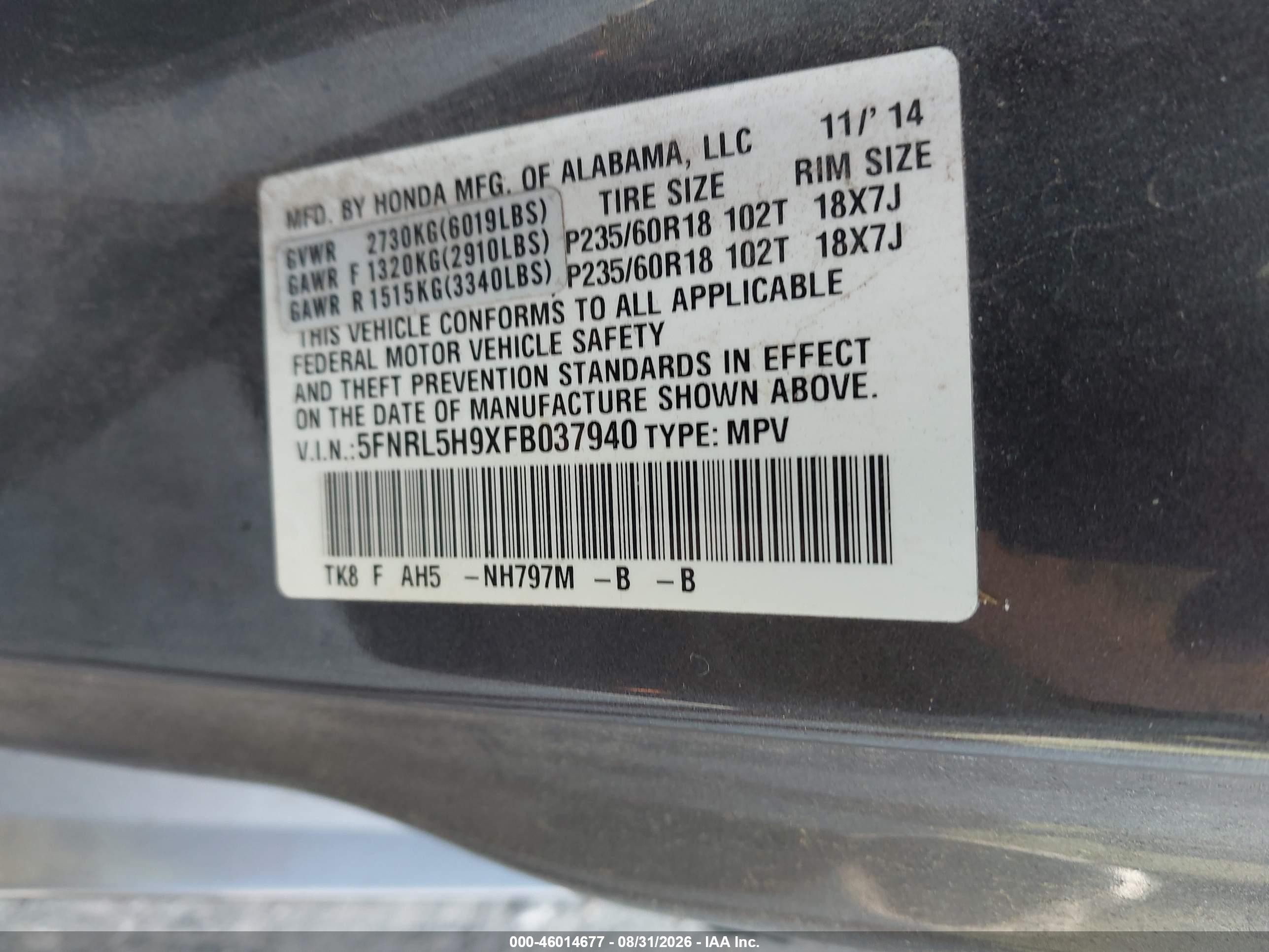 2015 Honda Odyssey Touring/touring Elite Gray vin: 5FNRL5H9XFB037940