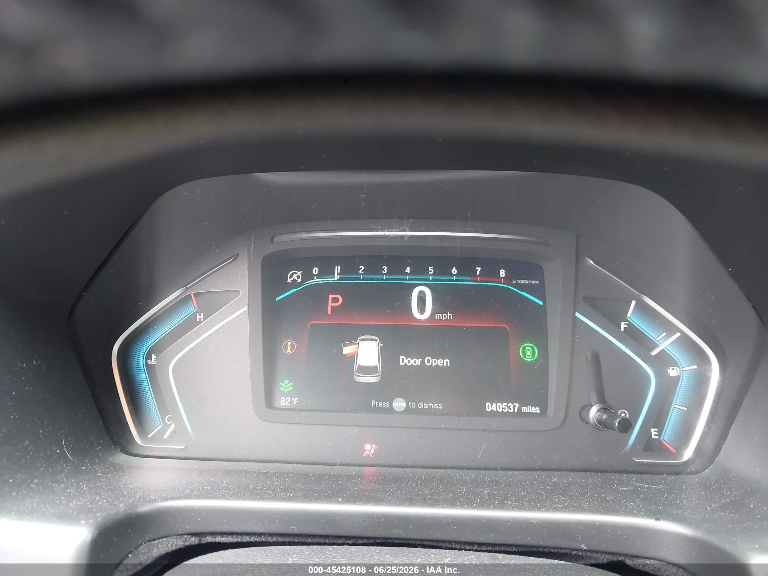 2023 Honda Odyssey Ex-l Gray vin: 5FNRL6H61PB058124