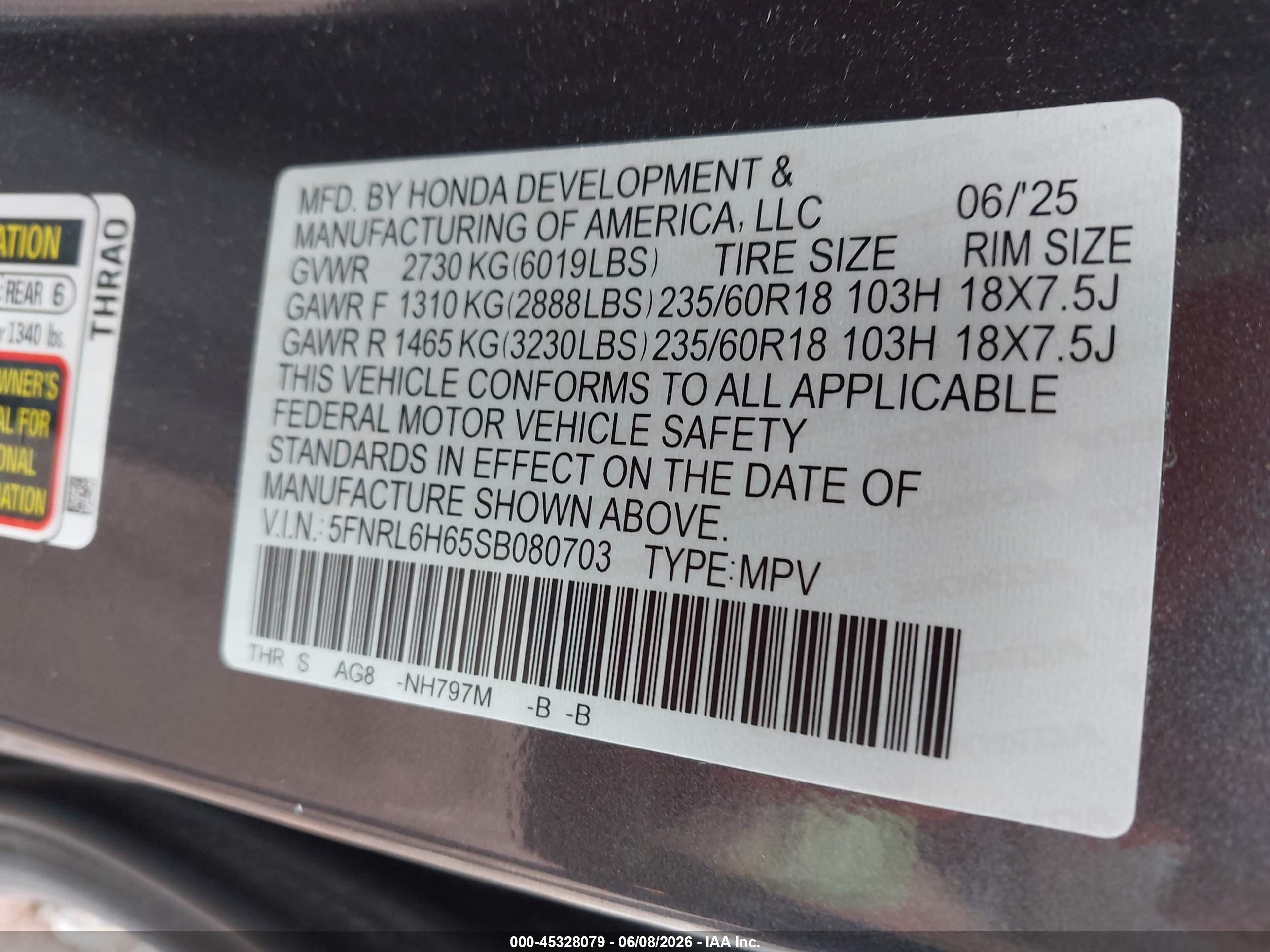 2025 Honda Odyssey Ex-l Черный vin: 5FNRL6H65SB080703