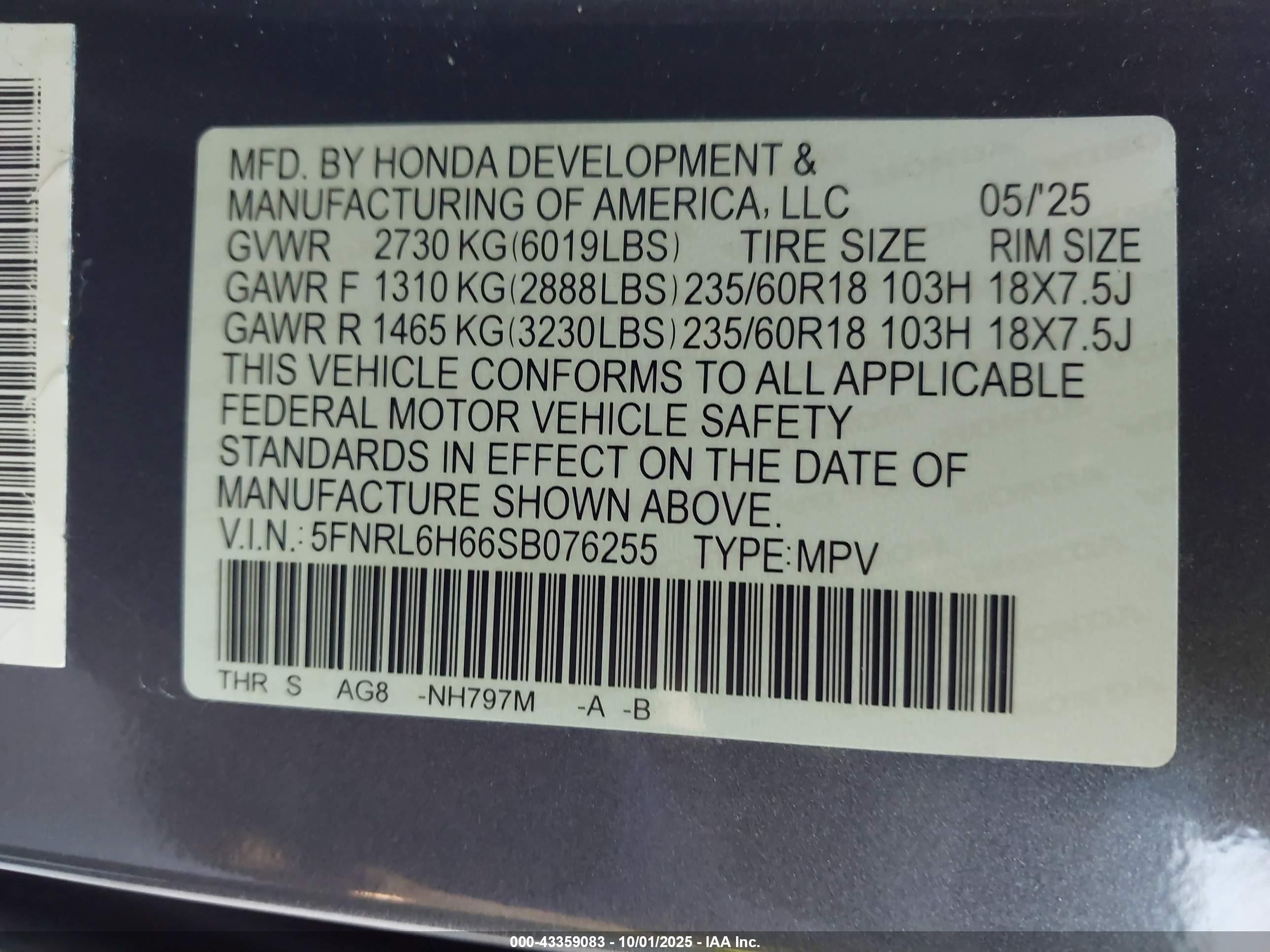 2025 Honda Odyssey Ex-l Серый vin: 5FNRL6H66SB076255