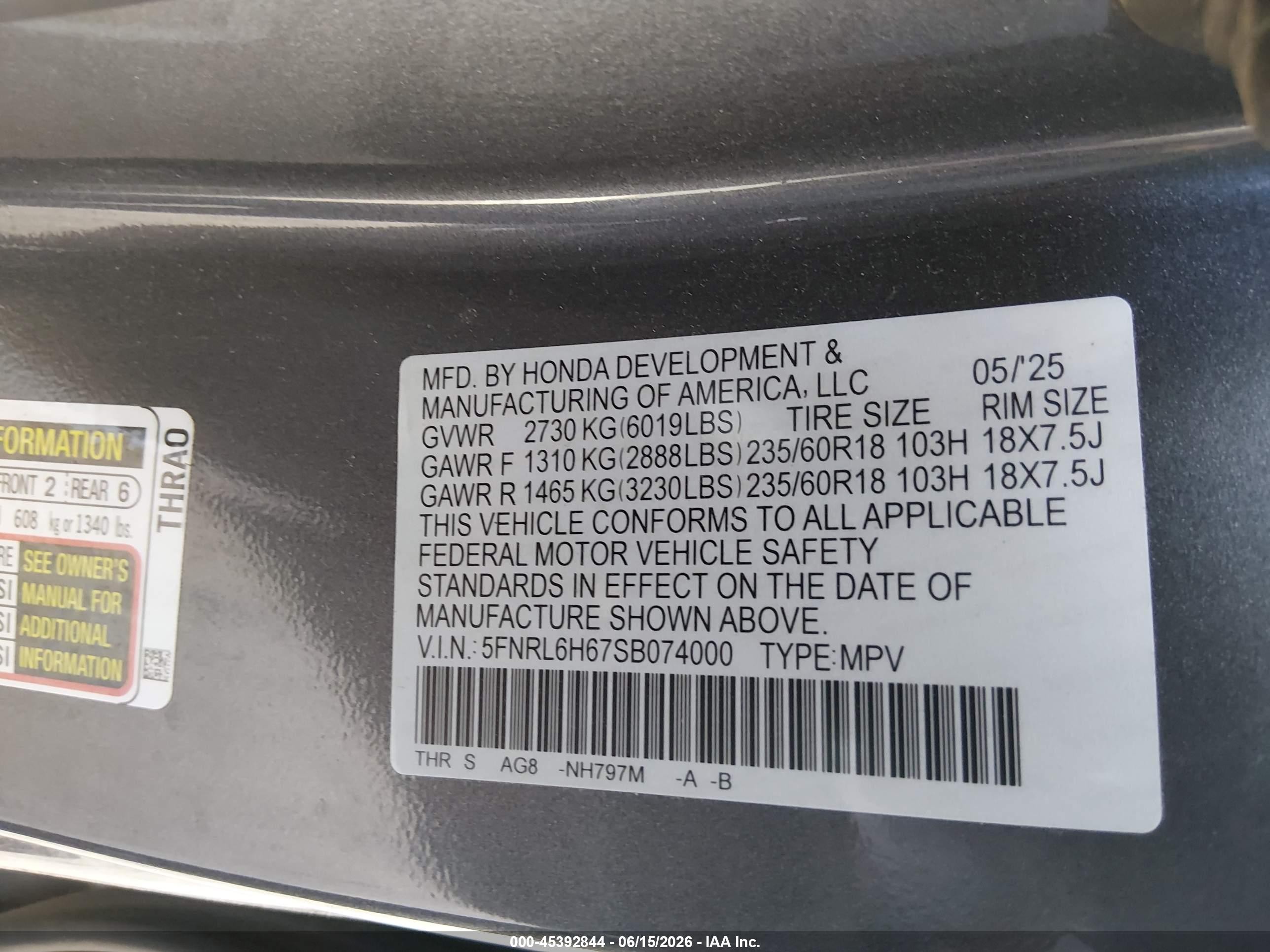 2025 Honda Odyssey Ex-l Серый vin: 5FNRL6H67SB074000
