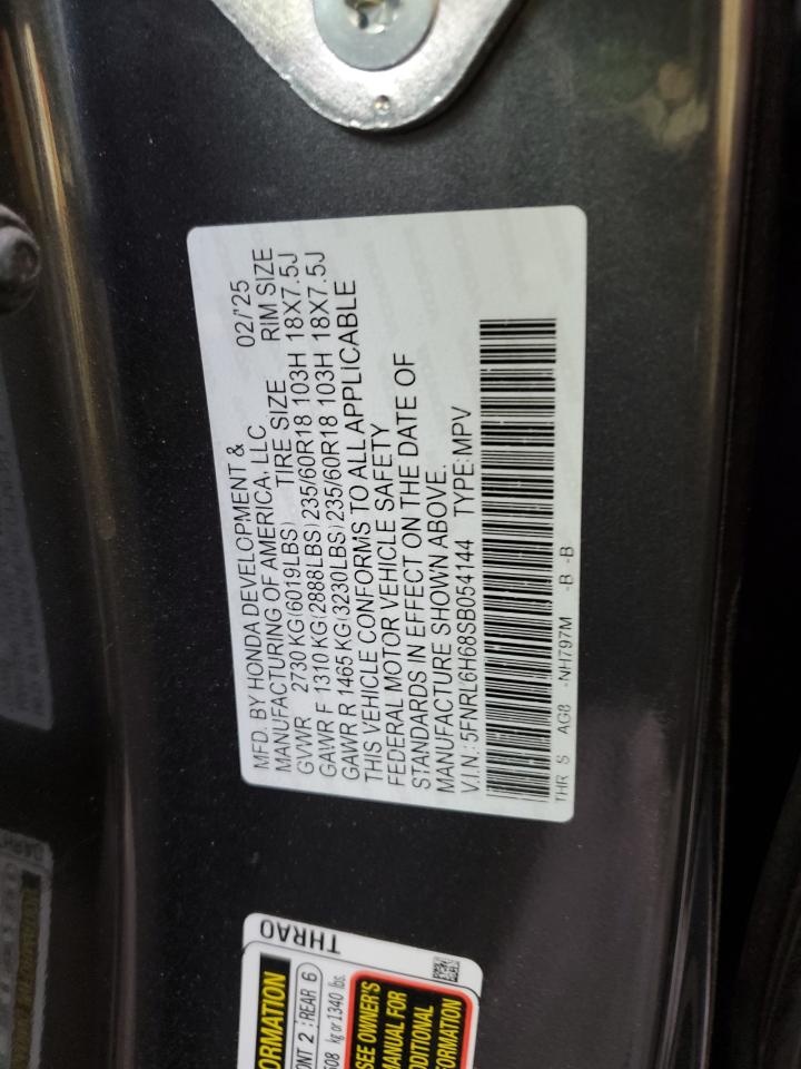 2025 Honda Odyssey Exl Серый vin: 5FNRL6H68SB054144