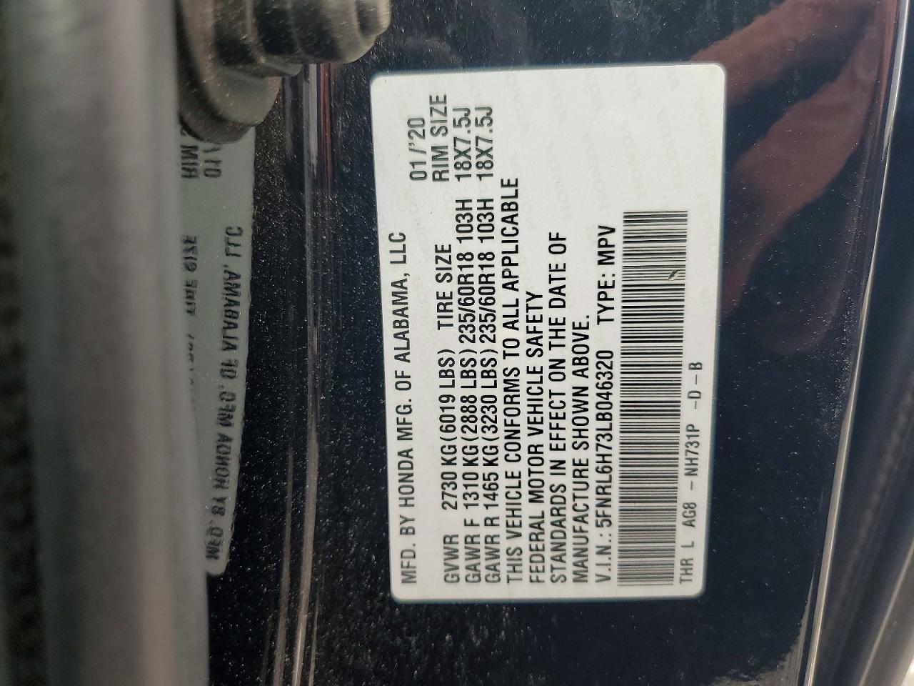 2020 Honda Odyssey Exl Black vin: 5FNRL6H73LB046320