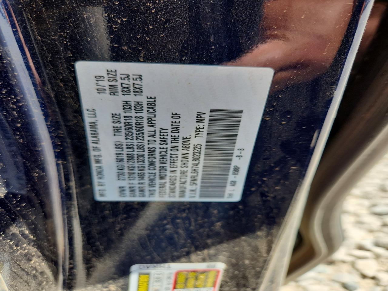 2020 Honda Odyssey Exl Blue vin: 5FNRL6H74LB023225