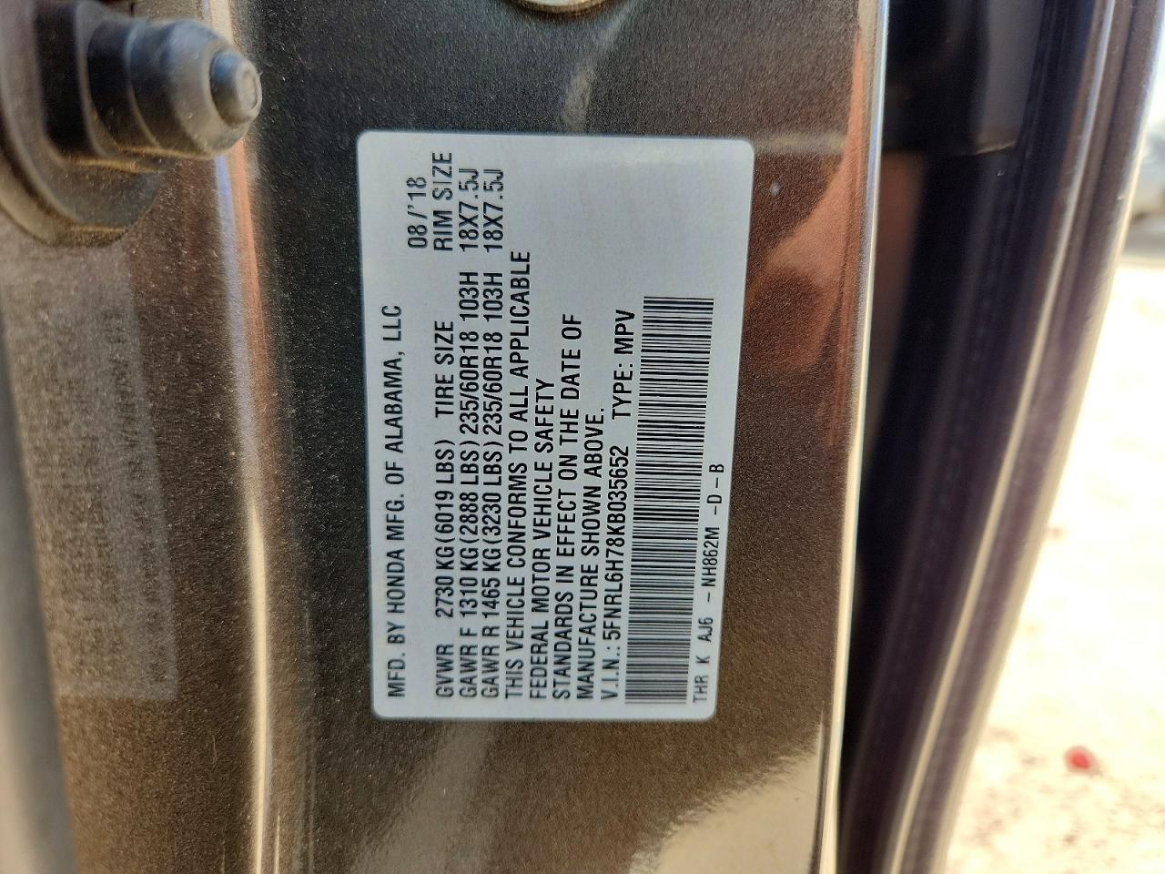 2019 Honda Odyssey Exl Серый vin: 5FNRL6H78KB035652