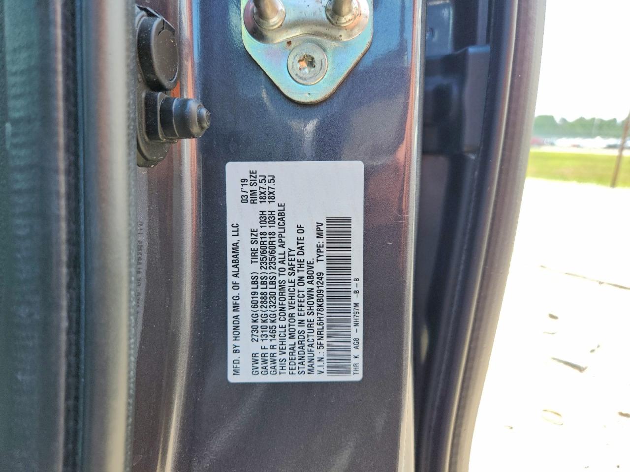 2019 Honda Odyssey Exl Серый vin: 5FNRL6H78KB091249