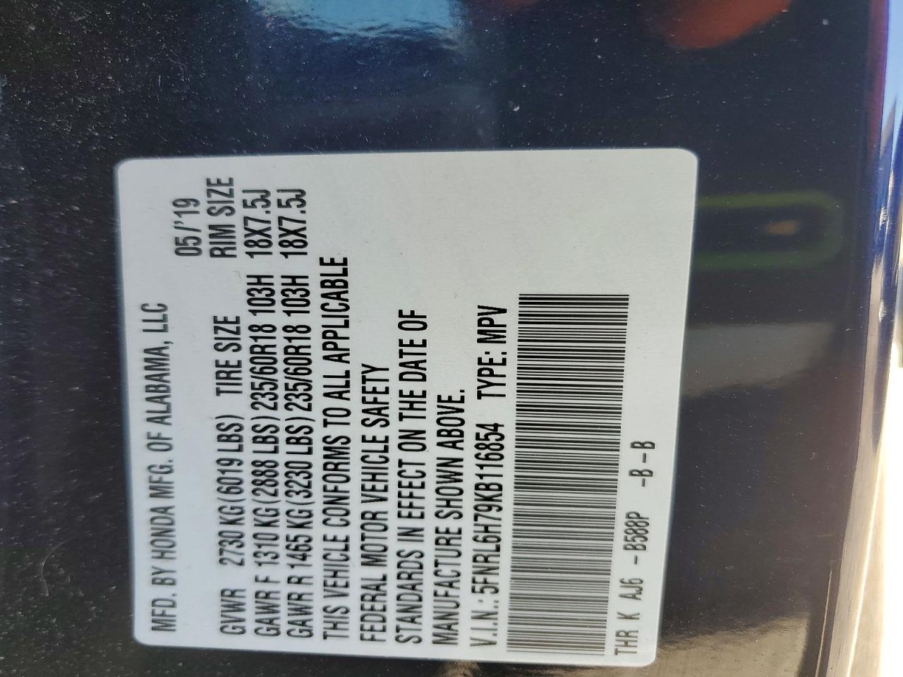 2019 Honda Odyssey Exl Blue vin: 5FNRL6H79KB116854