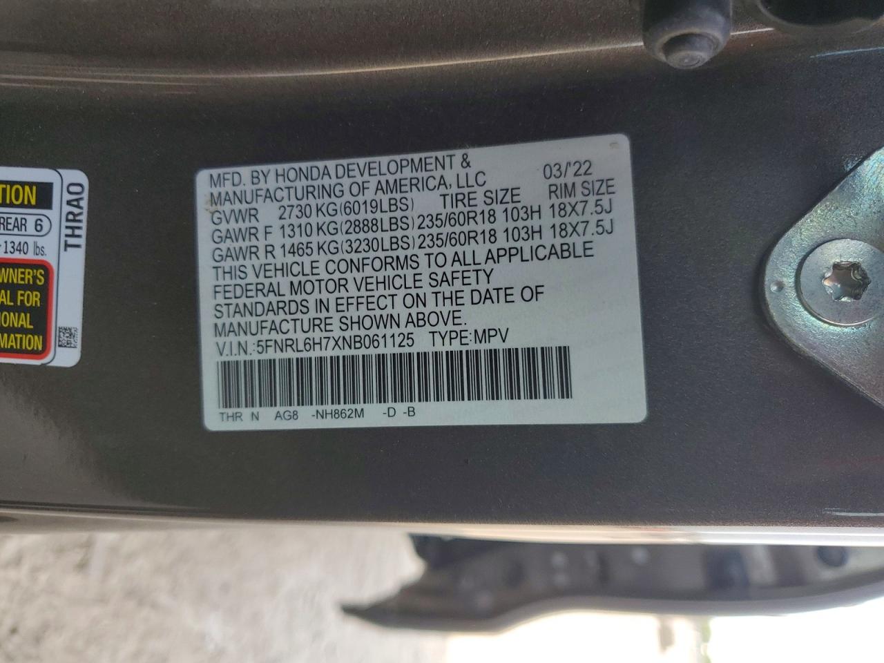 2022 Honda Odyssey Exl Brown vin: 5FNRL6H7XNB061125