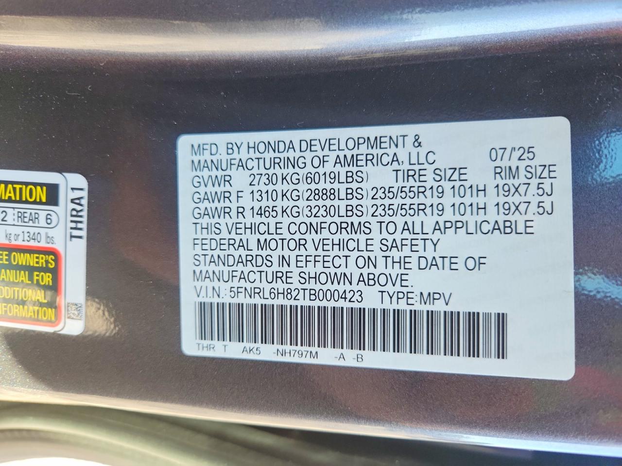 2026 Honda Odyssey Touring Gray vin: 5FNRL6H82TB000423