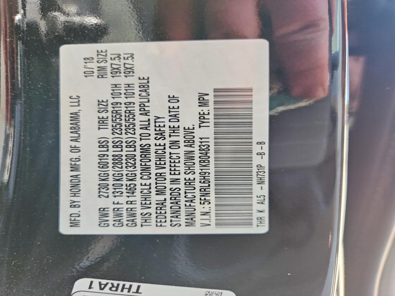 2019 Honda Odyssey Elite Черный vin: 5FNRL6H91KB048311