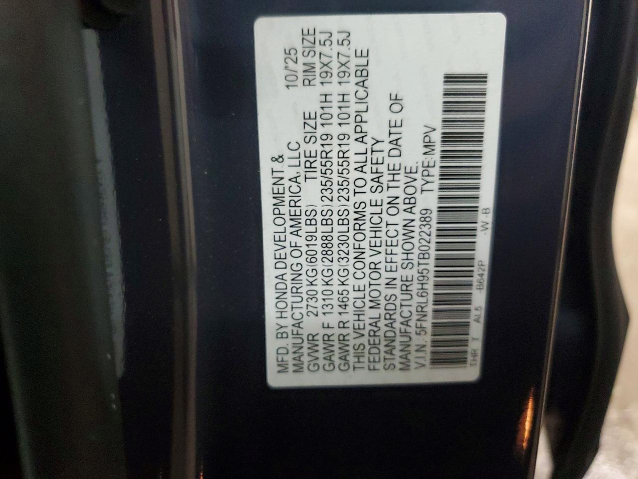 2026 Honda Odyssey Elite Синий vin: 5FNRL6H95TB022389