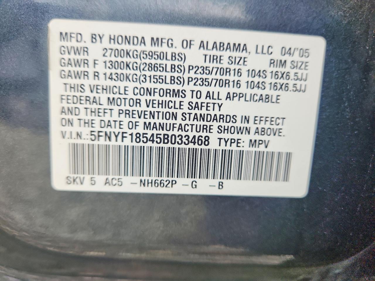 2005 Honda Pilot Exl Серый vin: 5FNYF18545B033468