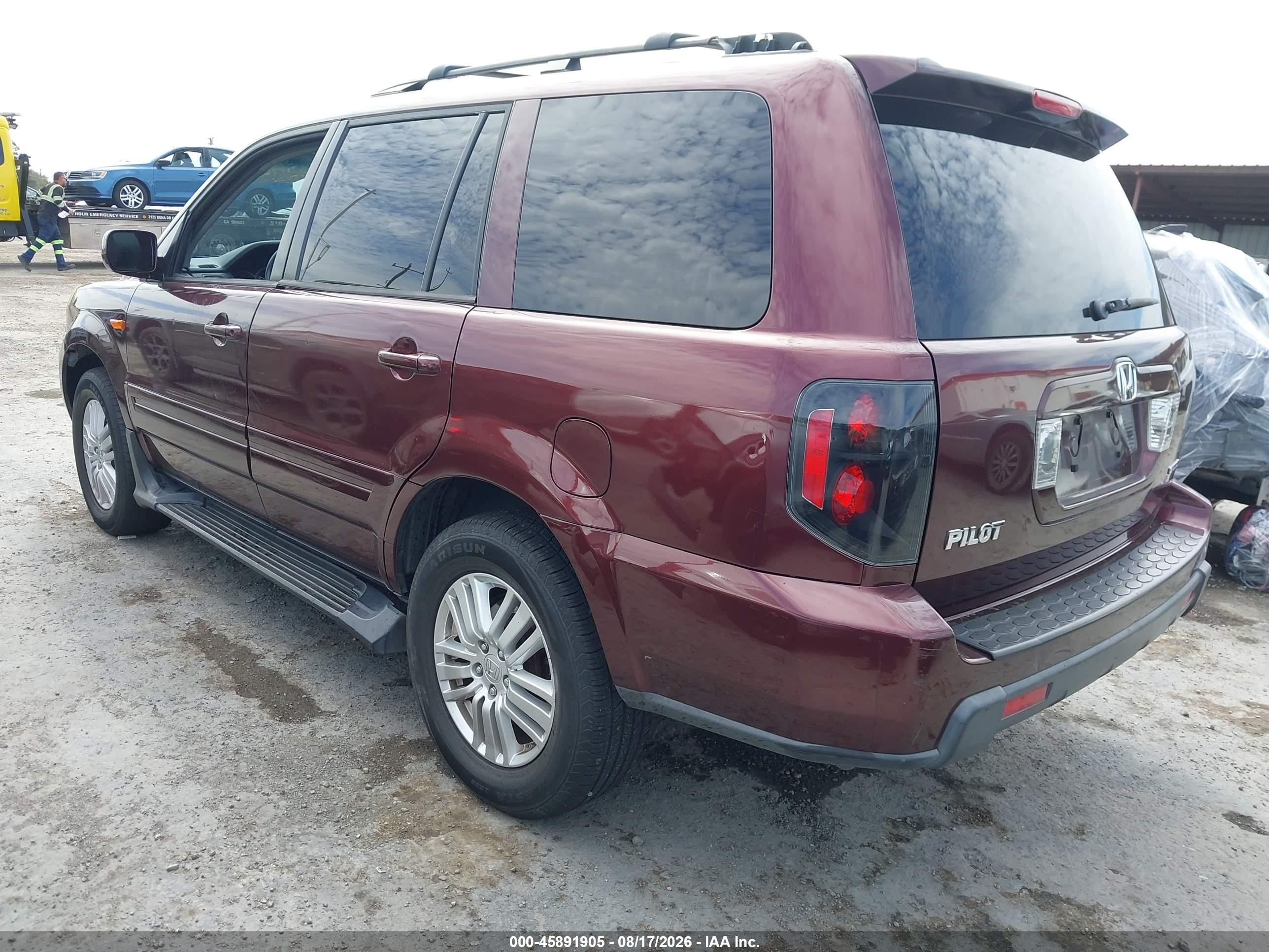 2007 Honda Pilot Ex-l Бордовый vin: 5FNYF18557B004418
