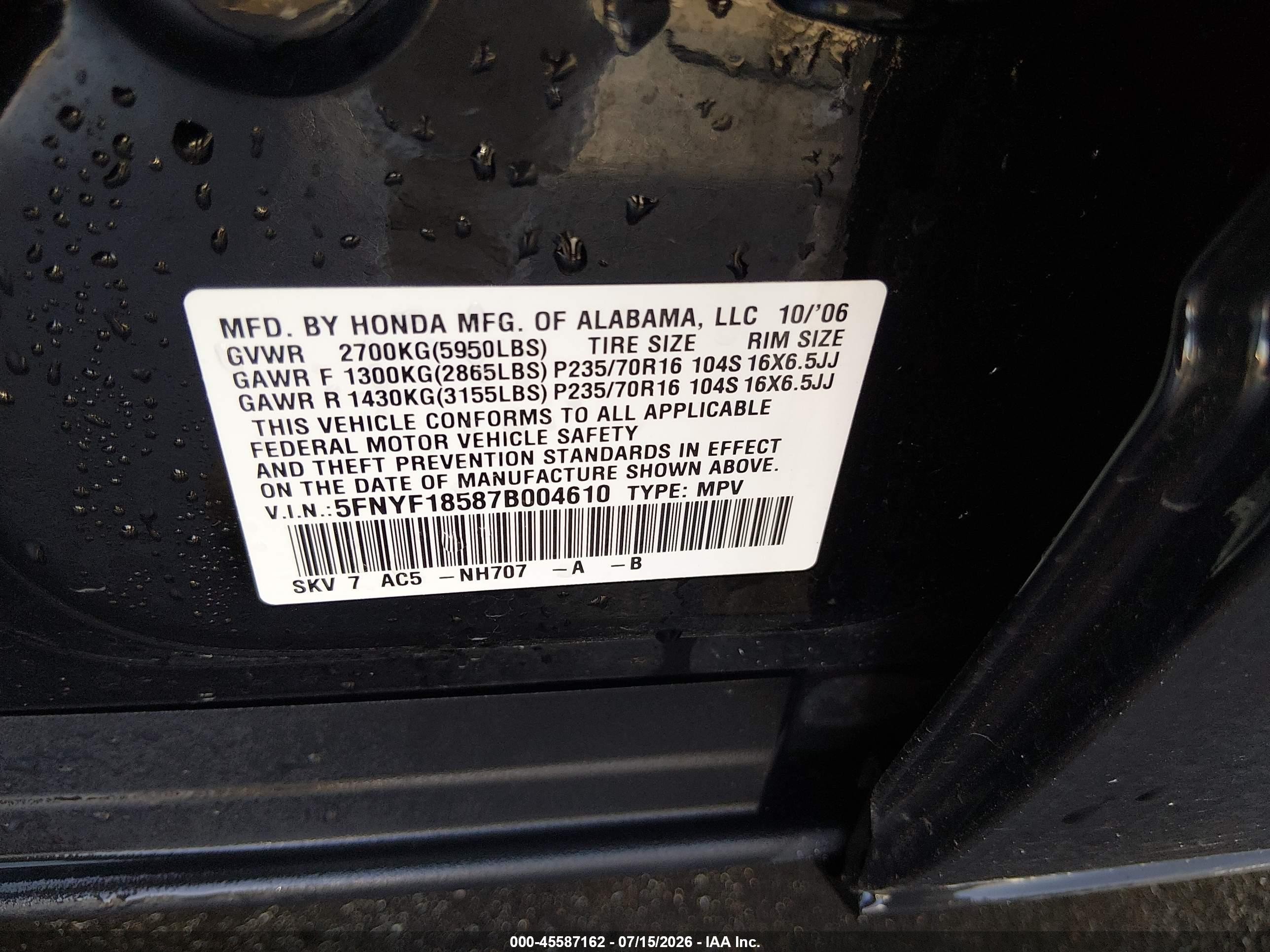 2007 Honda Pilot Ex-l Черный vin: 5FNYF18587B004610