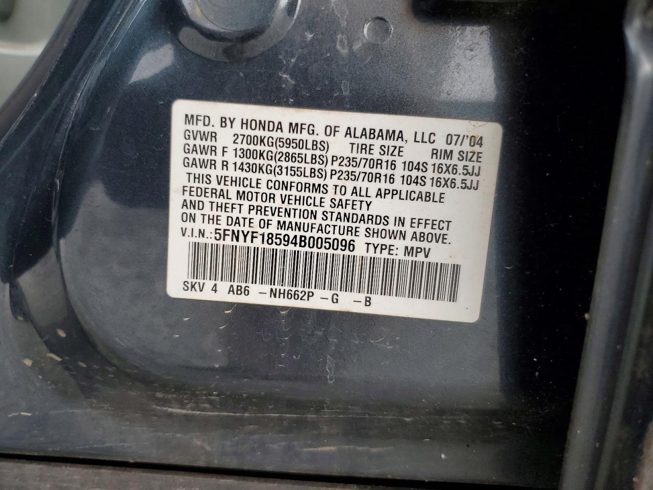2004 Honda Pilot Exl Серый vin: 5FNYF18594B005096