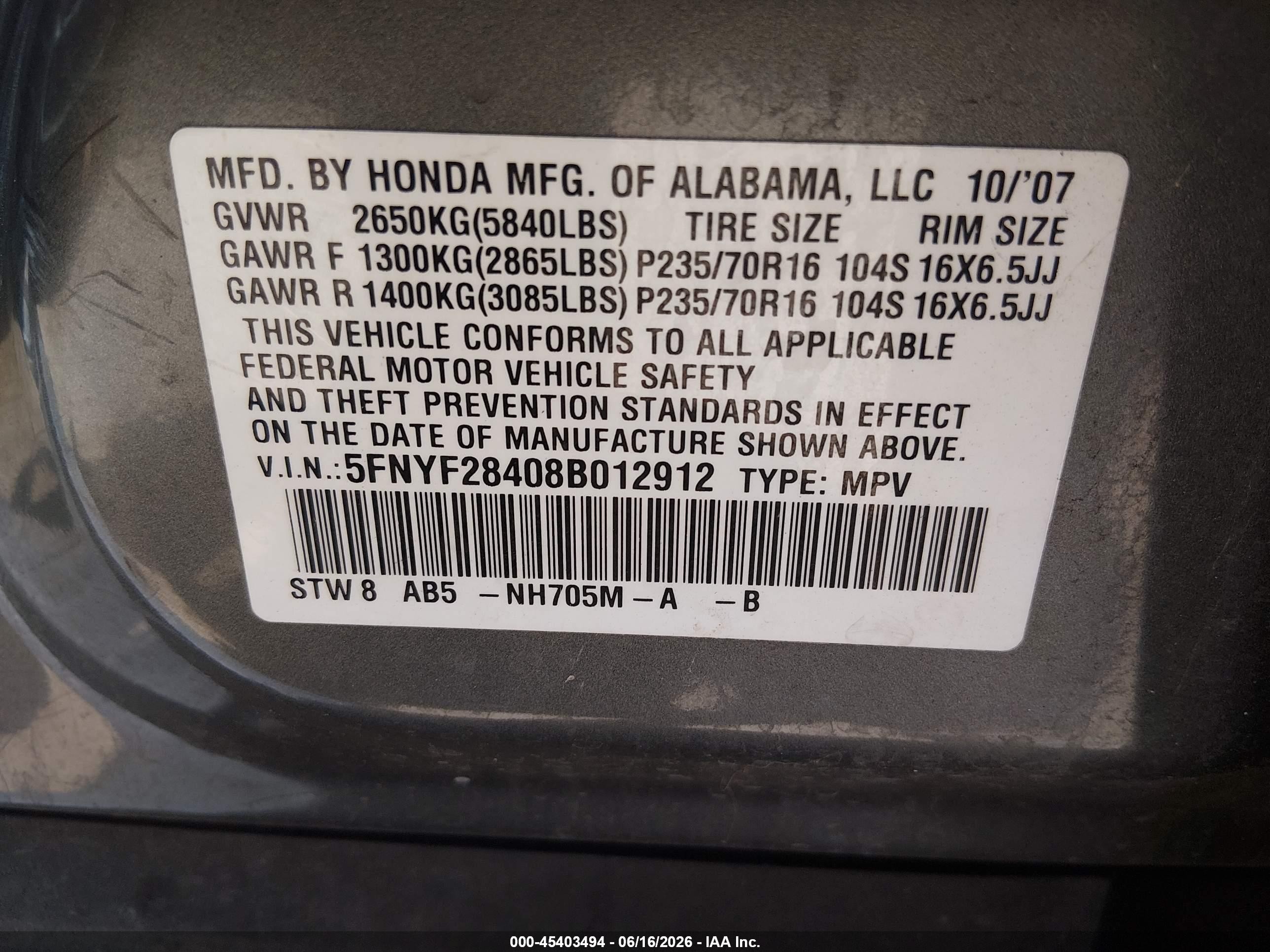 2008 Honda Pilot Ex Gray vin: 5FNYF28408B012912