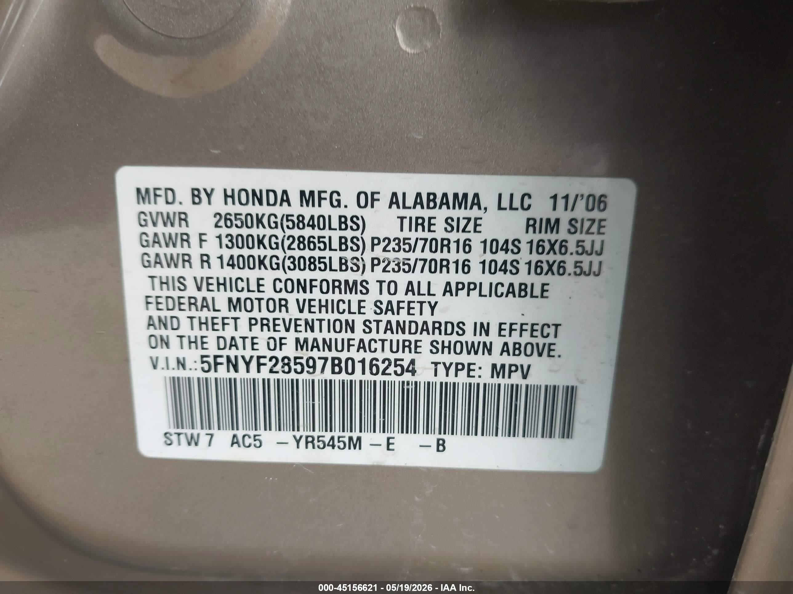 2007 Honda Pilot Ex-l Золотой vin: 5FNYF28597B016254
