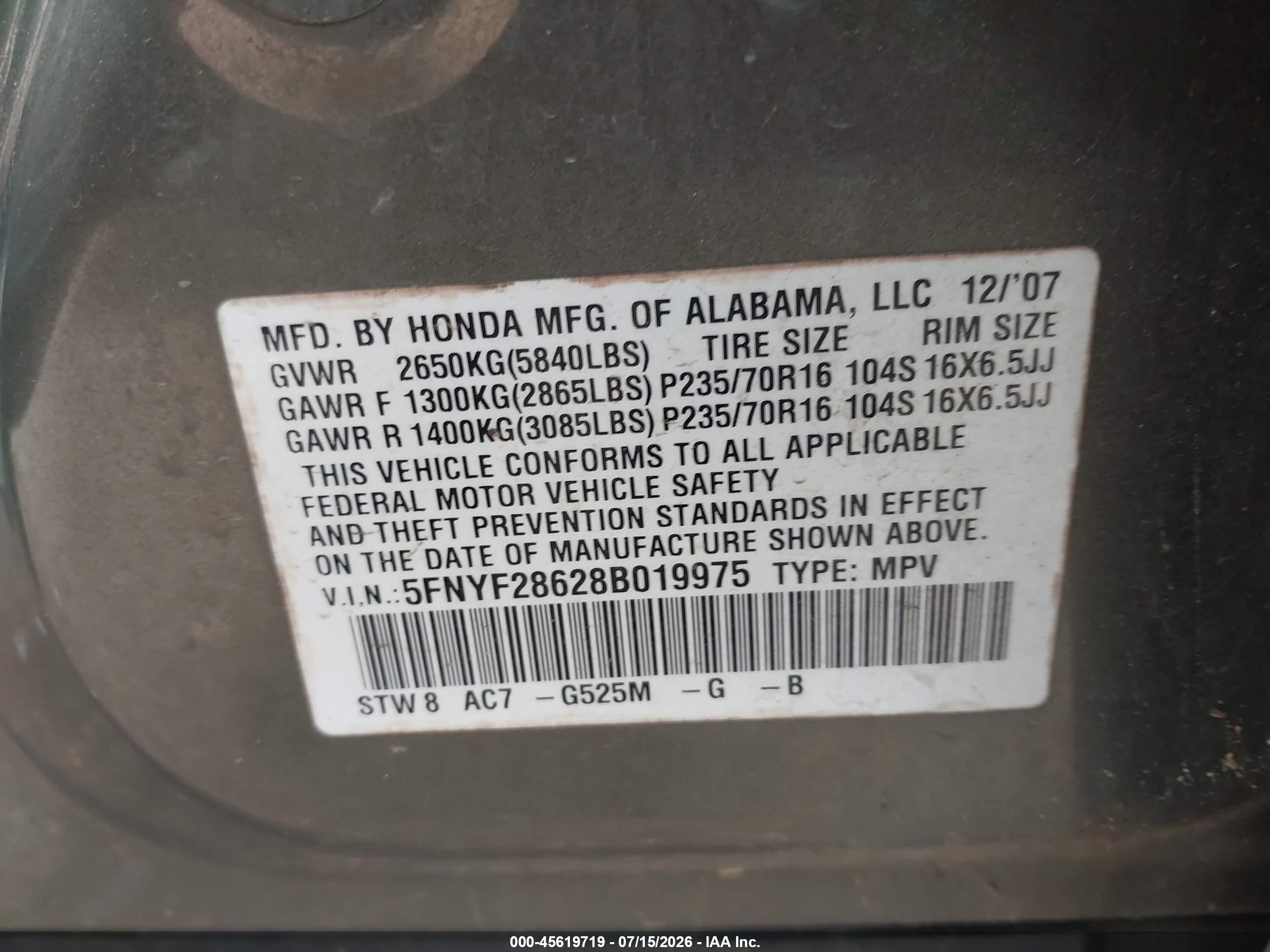 2008 Honda Pilot Ex-l Серый vin: 5FNYF28628B019975
