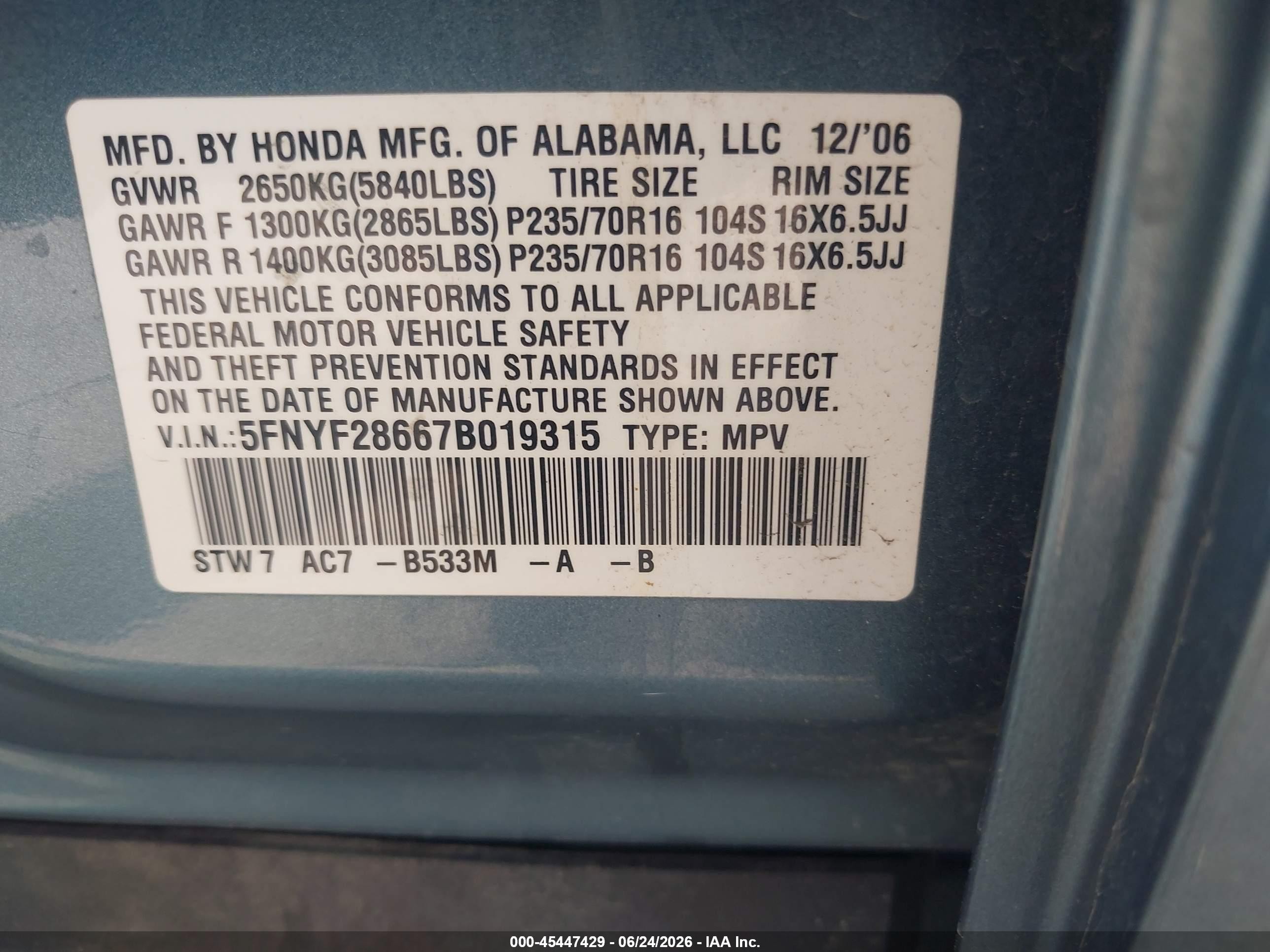 2007 Honda Pilot Ex-l Синий vin: 5FNYF28667B019315