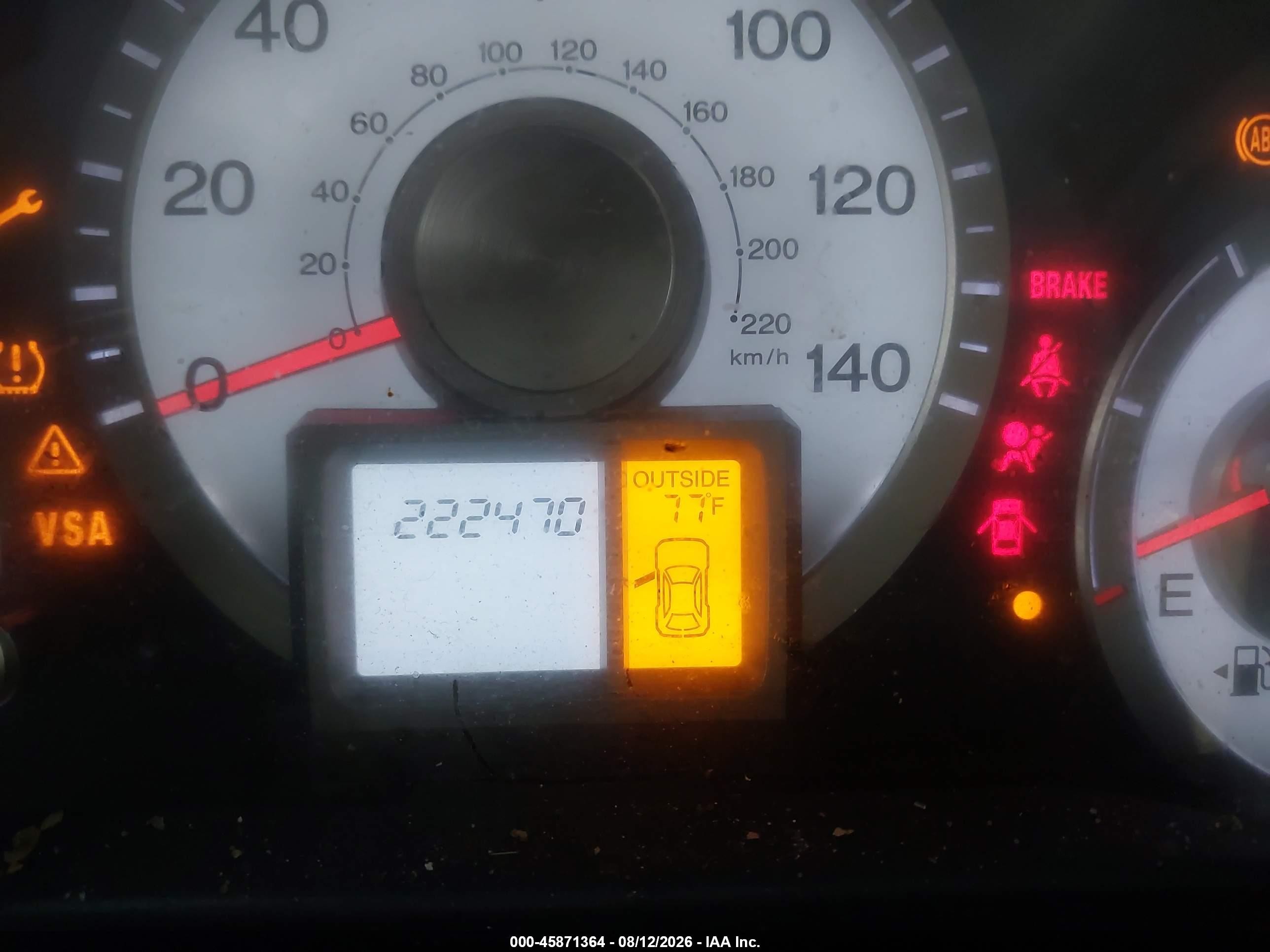 2009 Honda Pilot Ex-l Белый vin: 5FNYF38699B018426