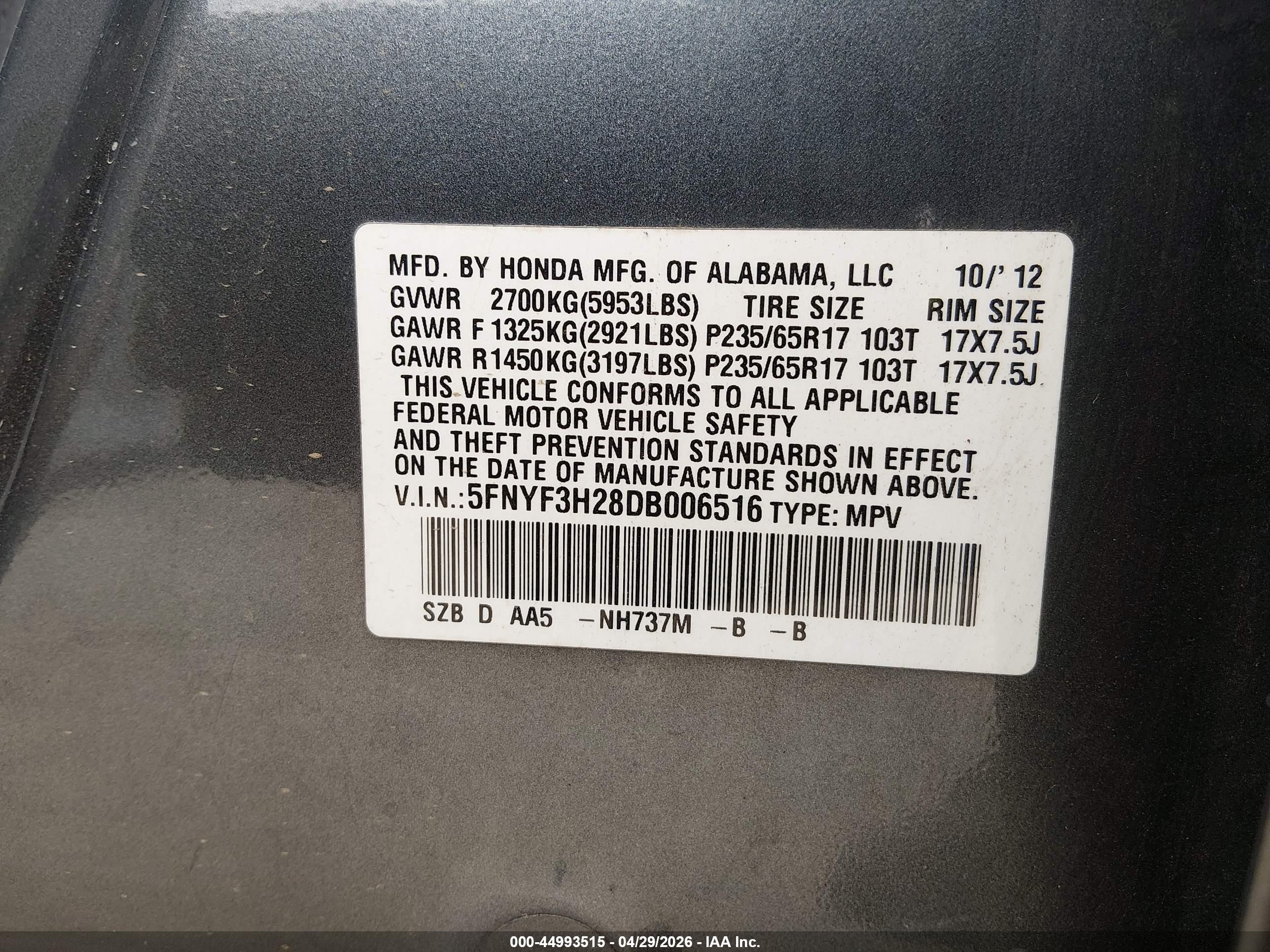 2013 Honda Pilot Lx Серый vin: 5FNYF3H28DB006516