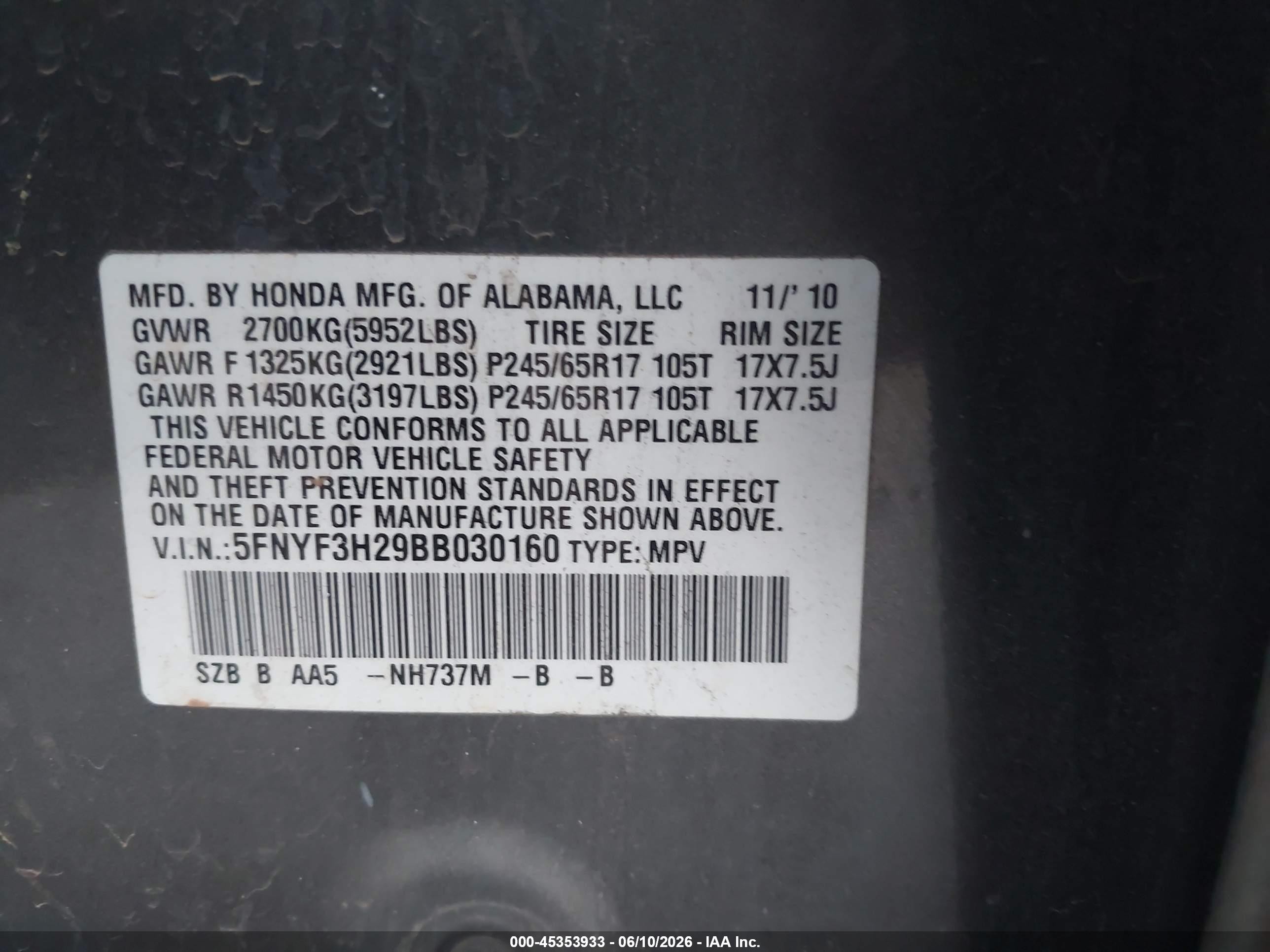 2011 Honda Pilot Lx Серый vin: 5FNYF3H29BB030160