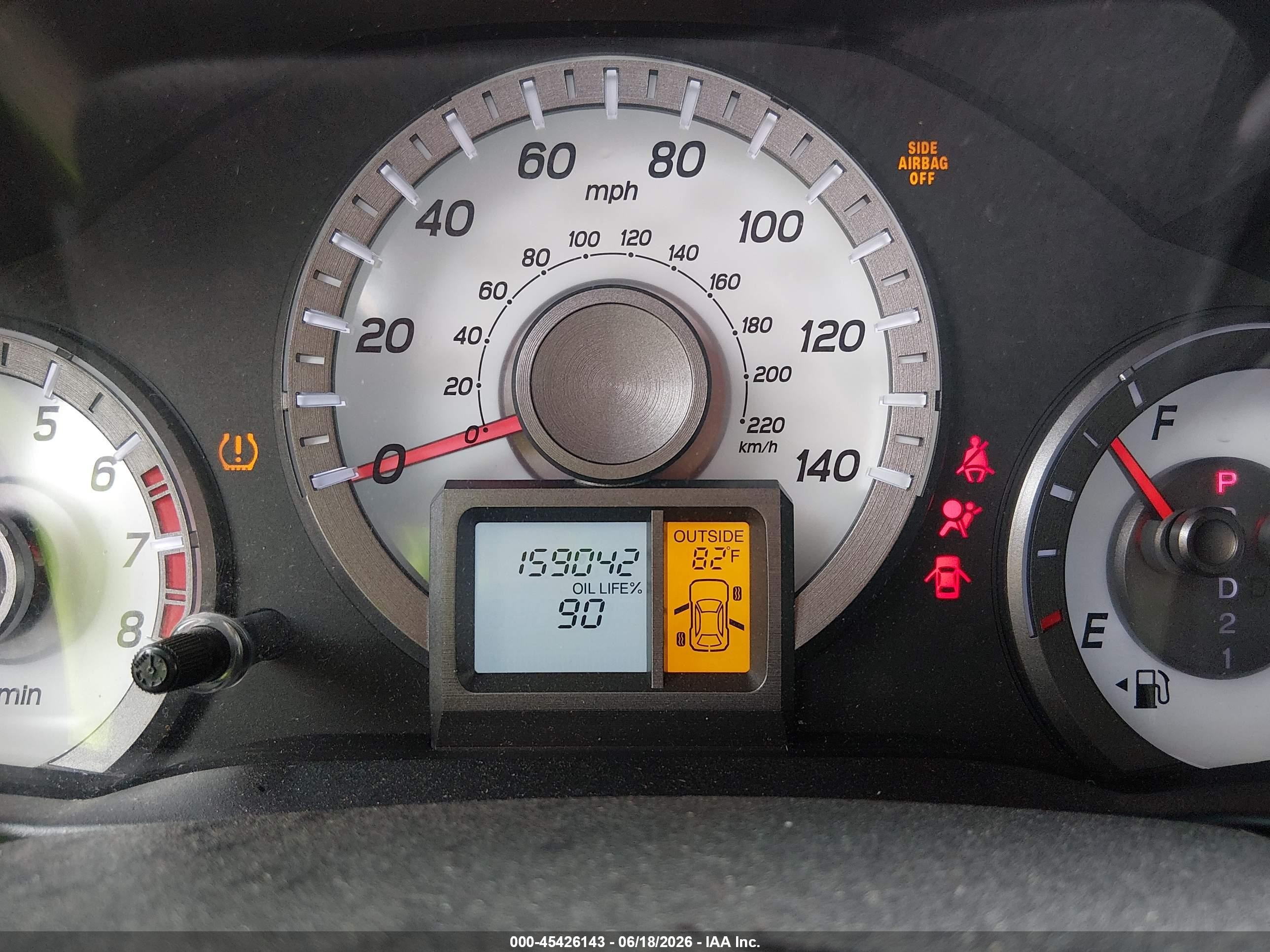 2014 Honda Pilot Ex Gray vin: 5FNYF3H40EB027931