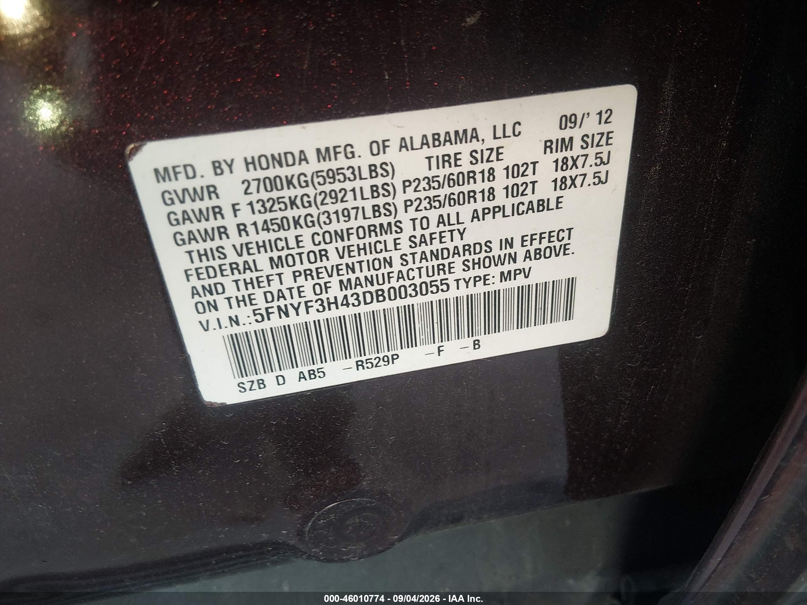 2013 Honda Pilot Ex Бордовый vin: 5FNYF3H43DB003055