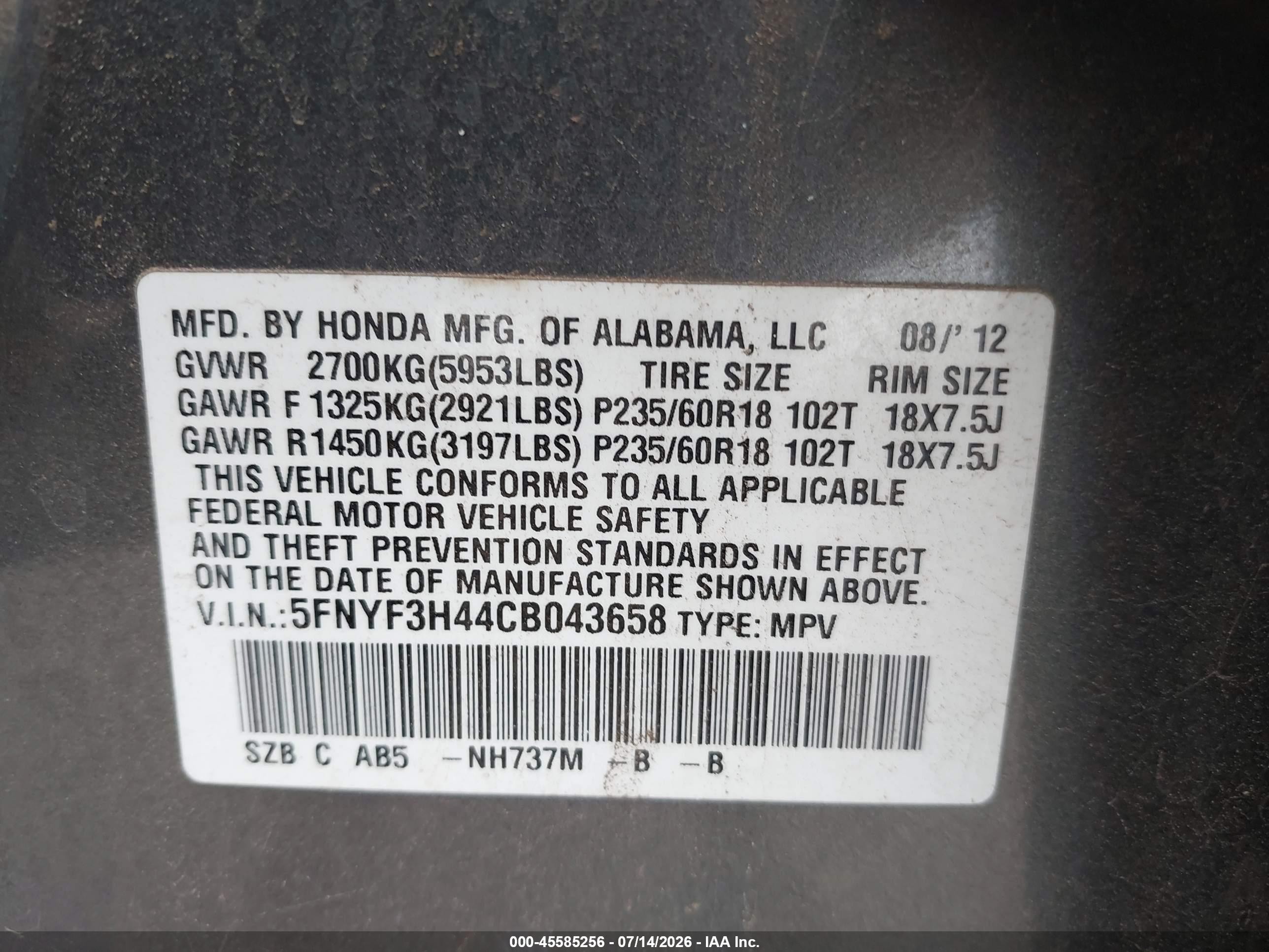 2012 Honda Pilot Ex Gray vin: 5FNYF3H44CB043658