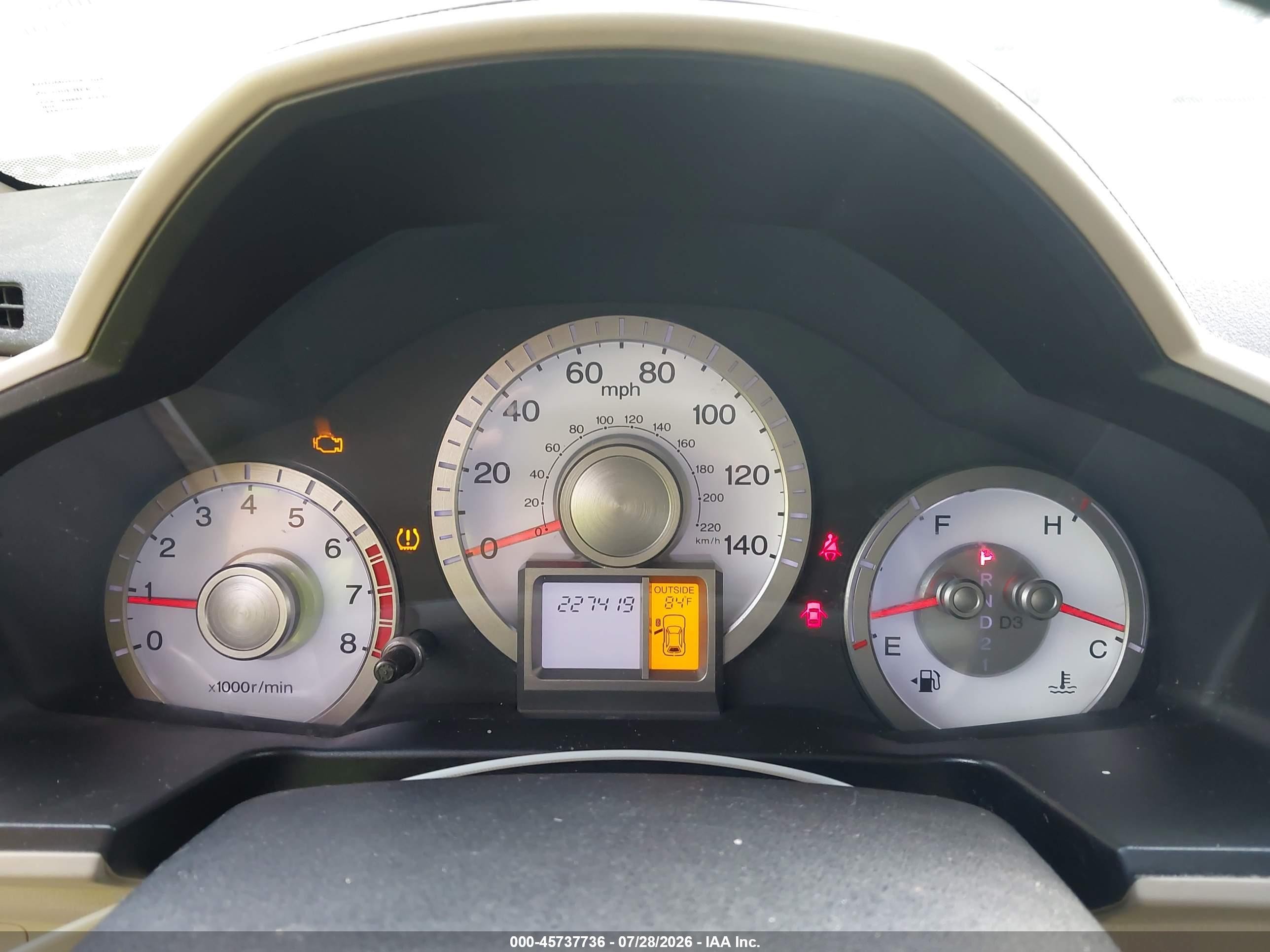 2011 Honda Pilot Ex Gold vin: 5FNYF3H46BB045832