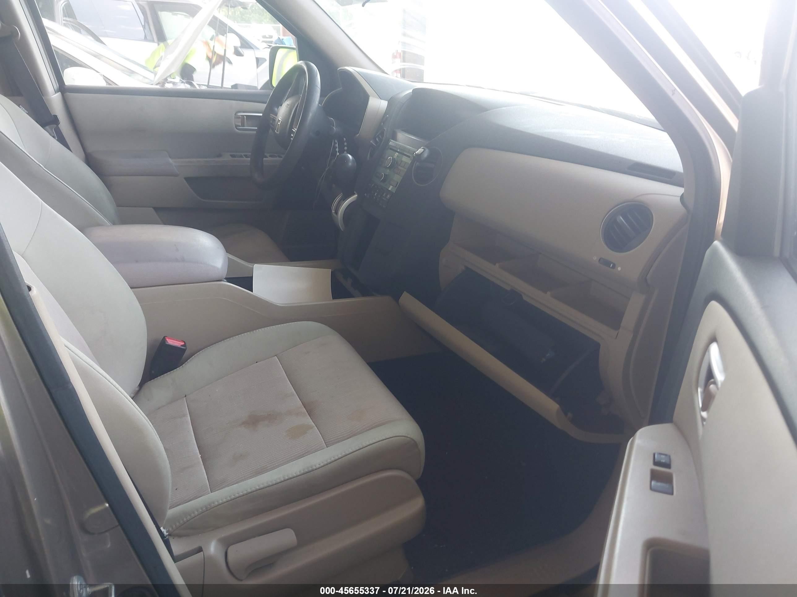 2011 Honda Pilot Ex Коричневый vin: 5FNYF3H47BB001404