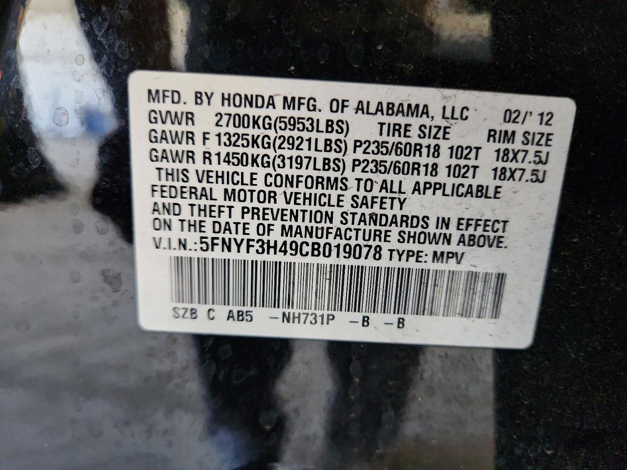 2012 Honda Pilot Ex Черный vin: 5FNYF3H49CB019078