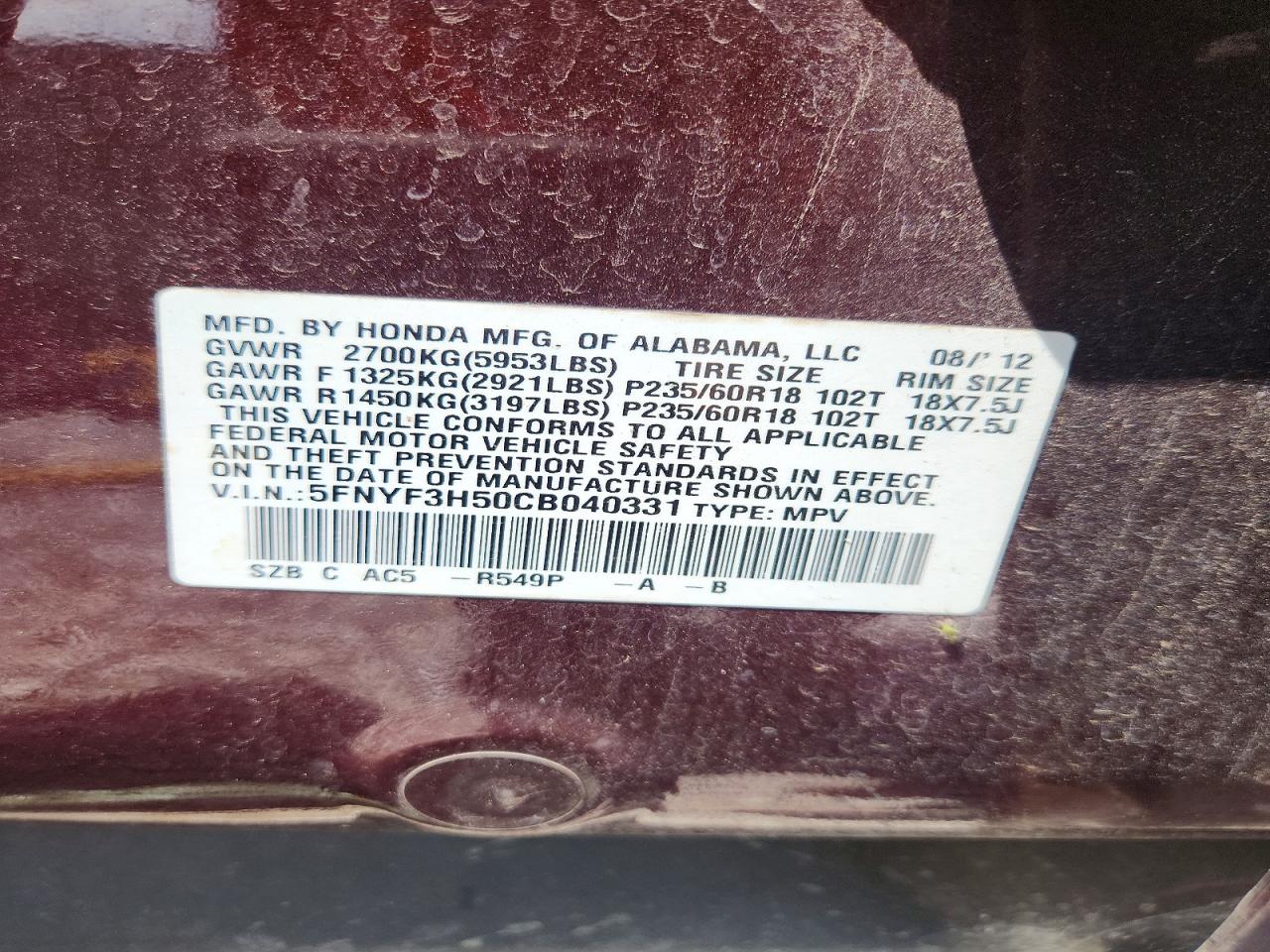 2012 Honda Pilot Exl Burgundy vin: 5FNYF3H50CB040331