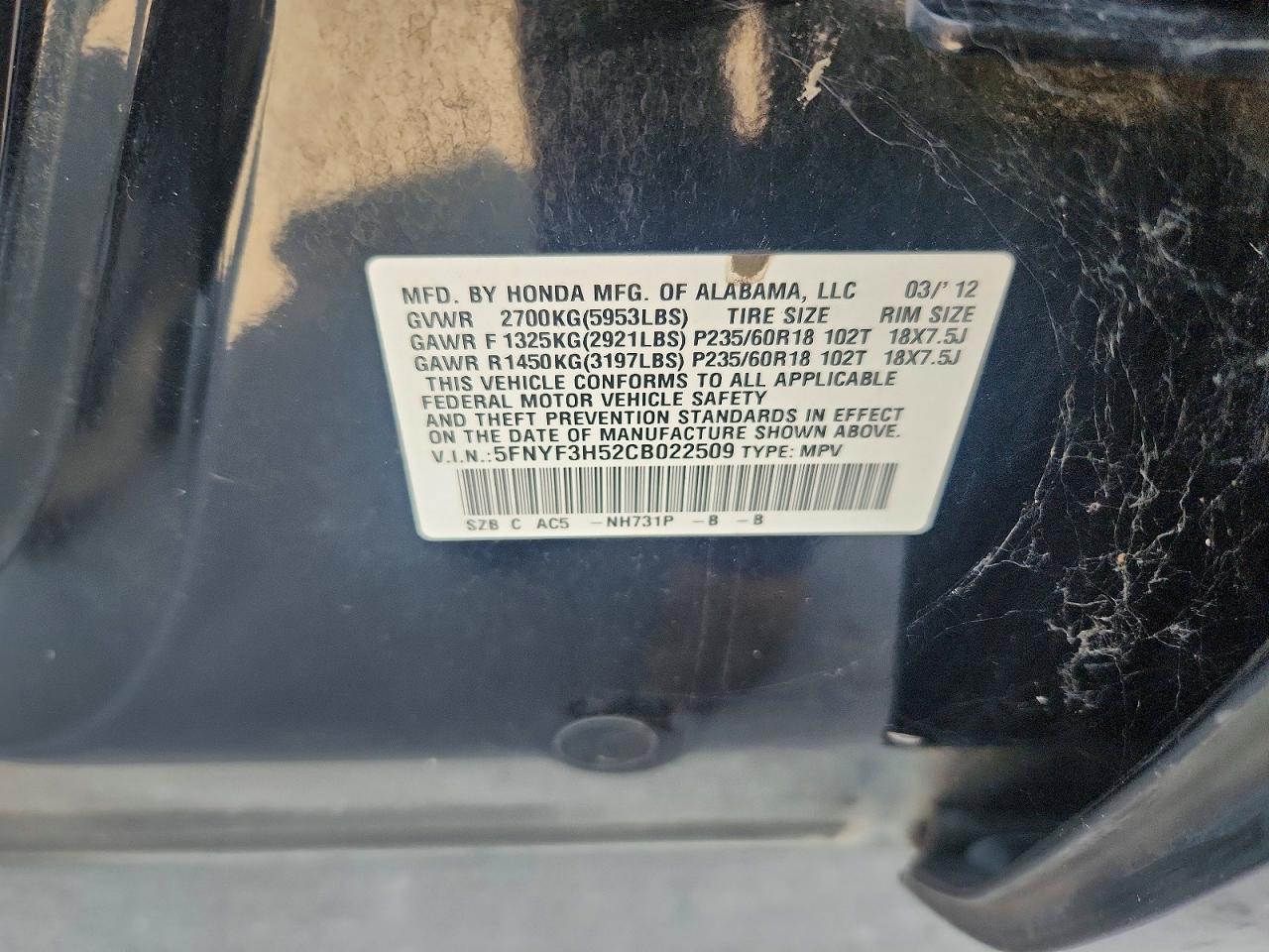 2012 Honda Pilot Exl Black vin: 5FNYF3H52CB022509