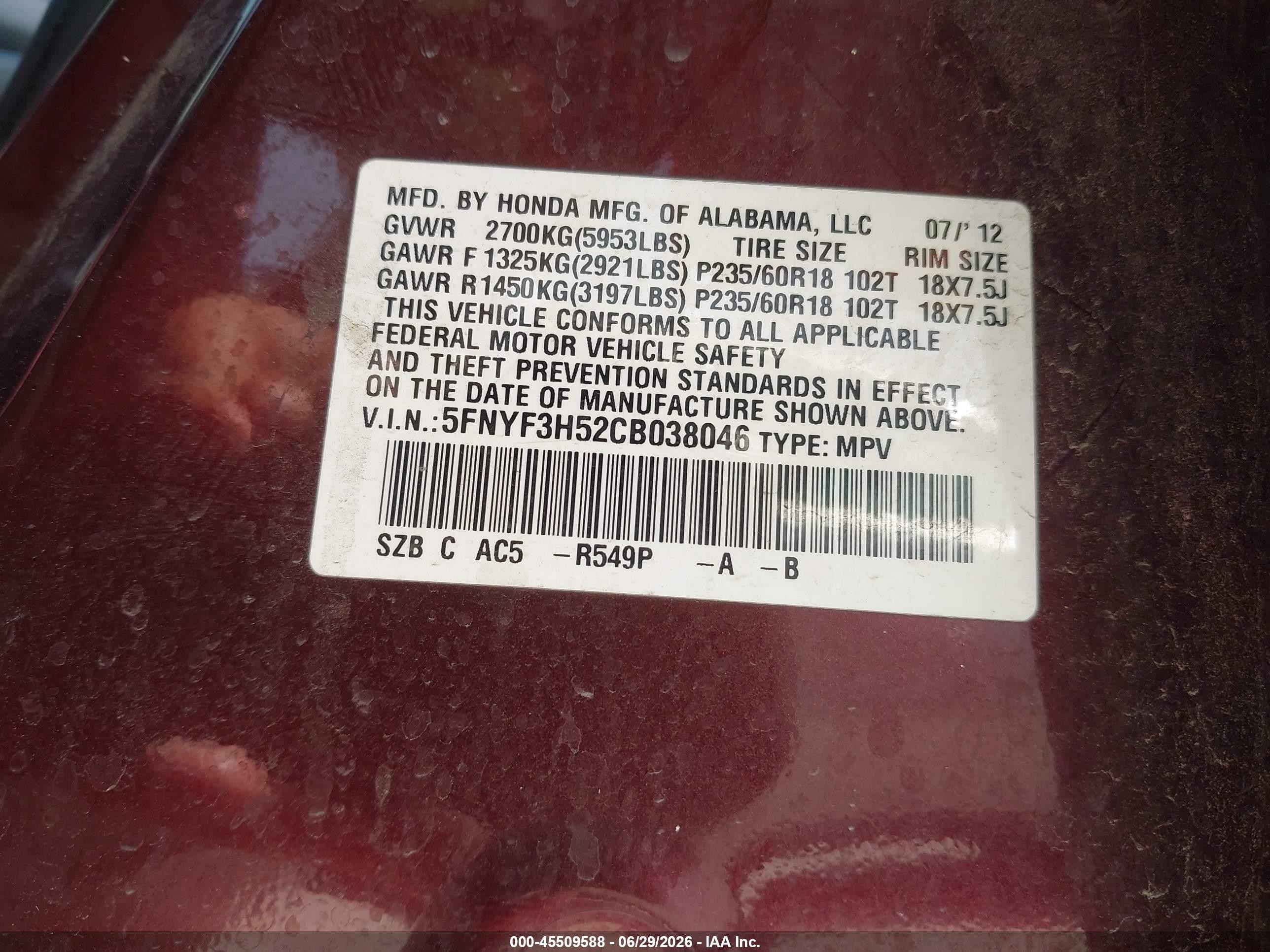2012 Honda Pilot Ex-l Темно-бордовый vin: 5FNYF3H52CB038046