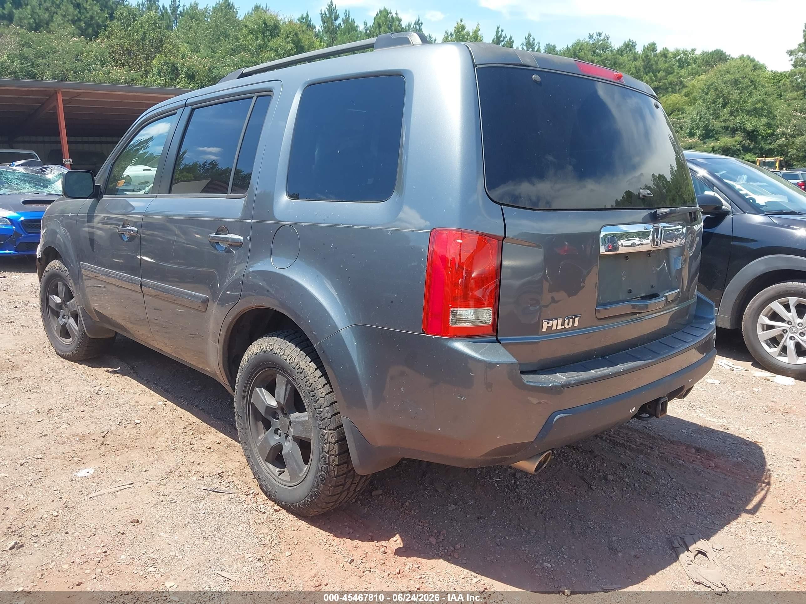 2011 Honda Pilot Ex-l Серый vin: 5FNYF3H53BB001845