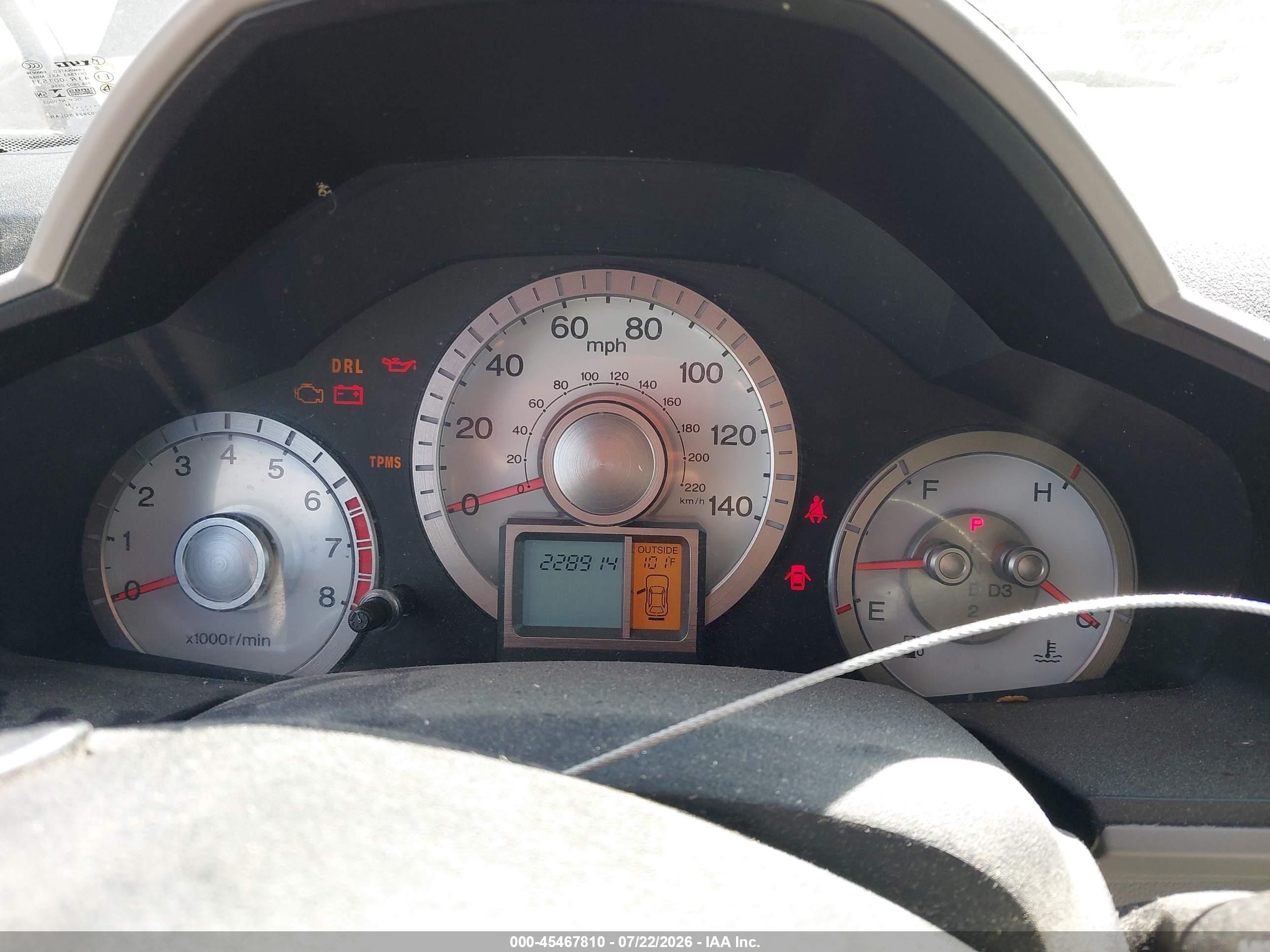 2011 Honda Pilot Ex-l Серый vin: 5FNYF3H53BB001845