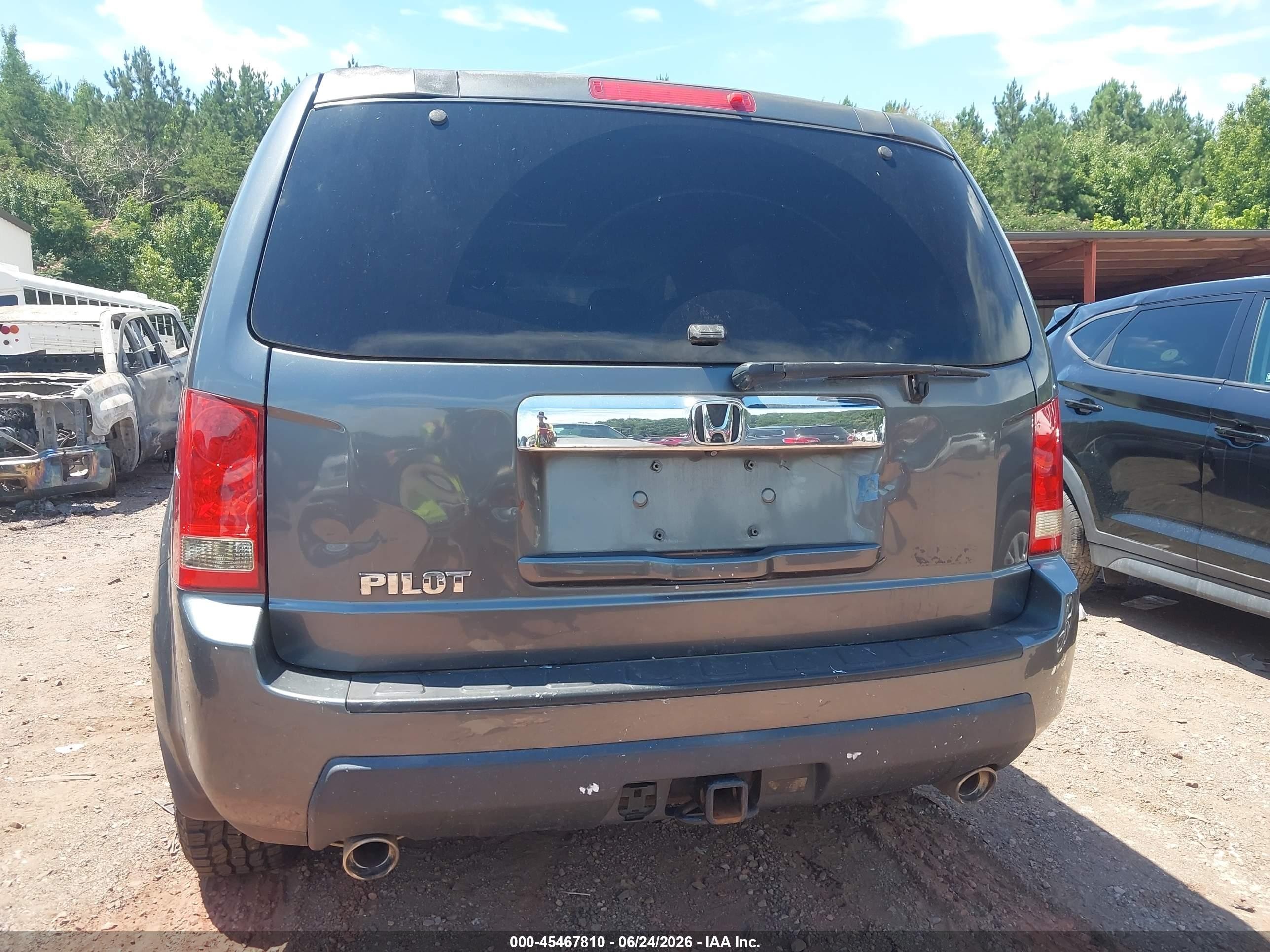 2011 Honda Pilot Ex-l Серый vin: 5FNYF3H53BB001845