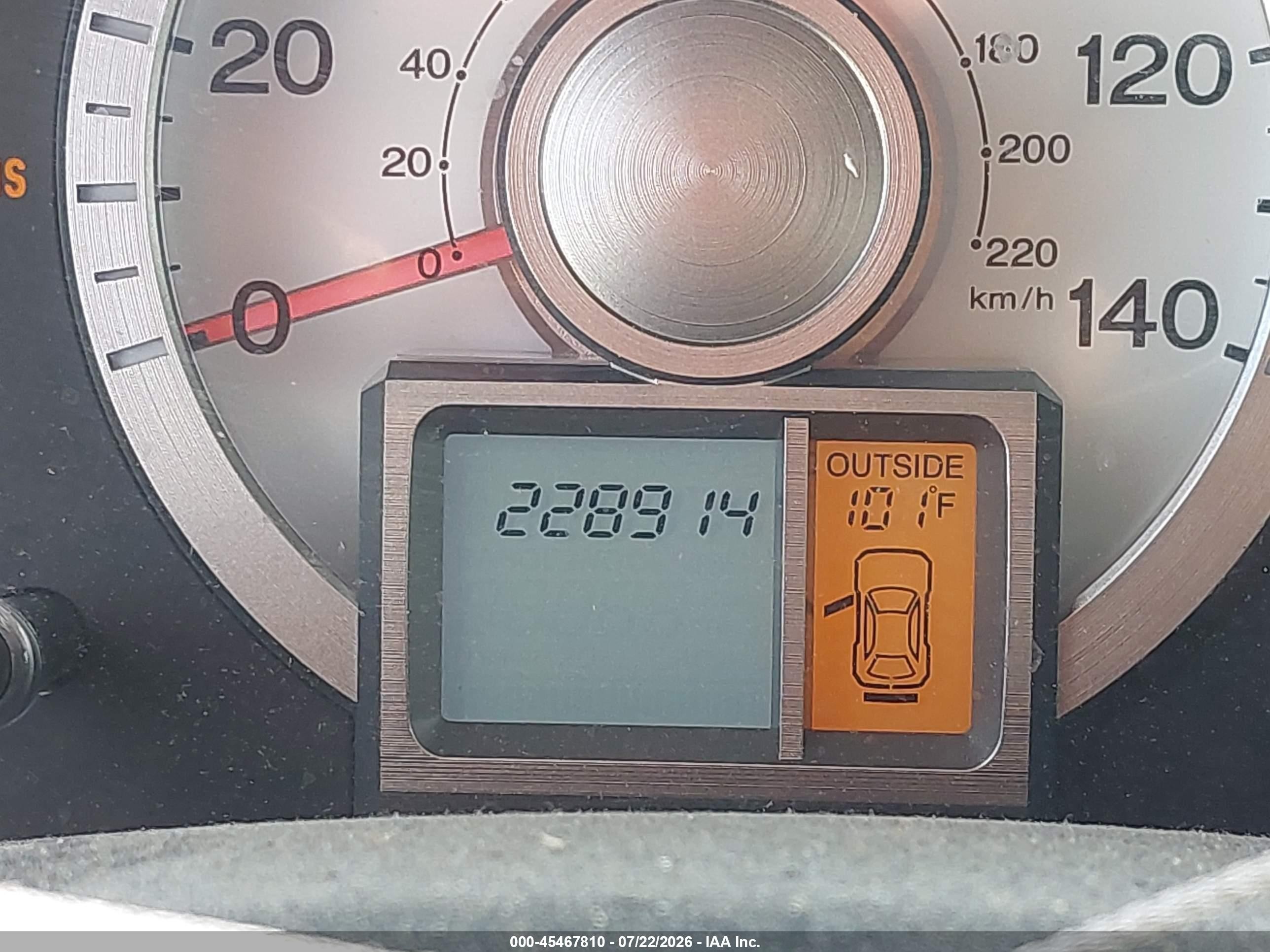2011 Honda Pilot Ex-l Серый vin: 5FNYF3H53BB001845