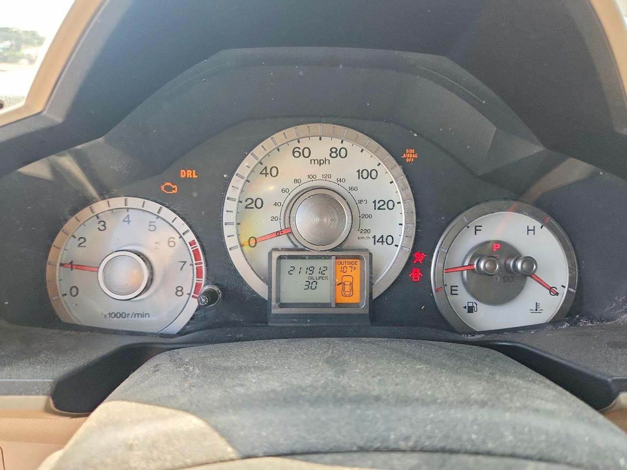2011 Honda Pilot Exl Коричневый vin: 5FNYF3H53BB032092