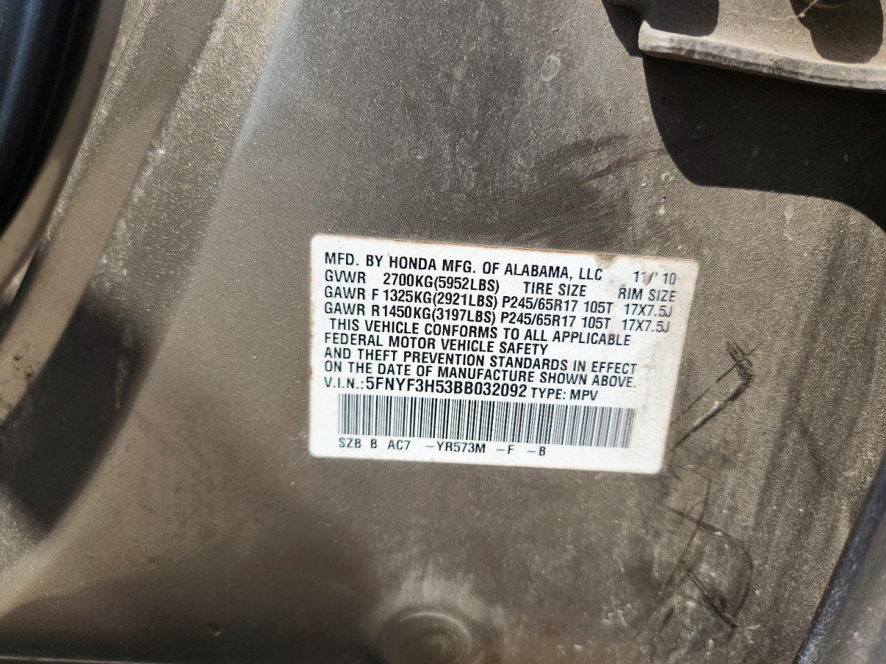 2011 Honda Pilot Exl Коричневый vin: 5FNYF3H53BB032092