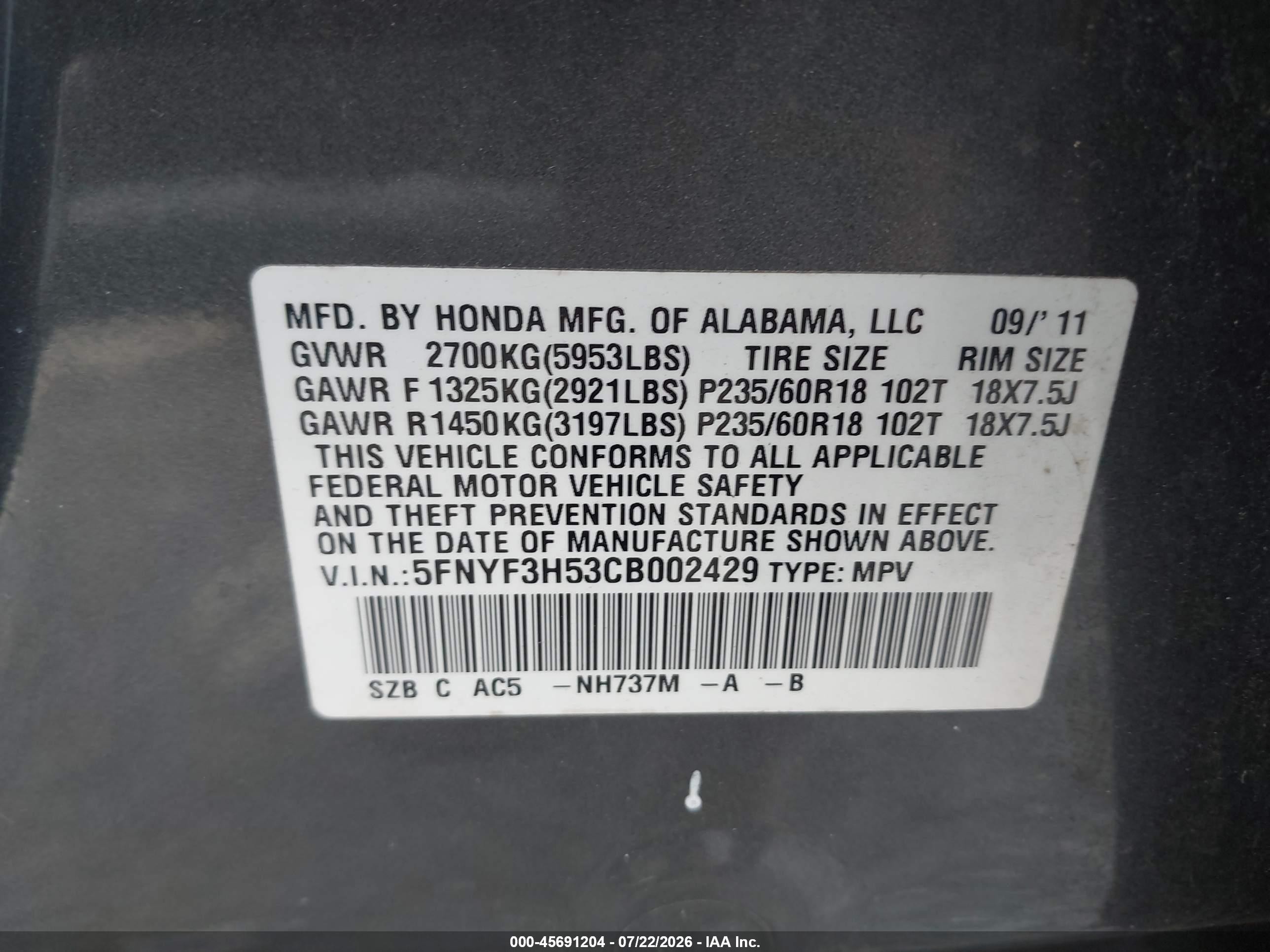 2012 Honda Pilot Ex-l Gray vin: 5FNYF3H53CB002429