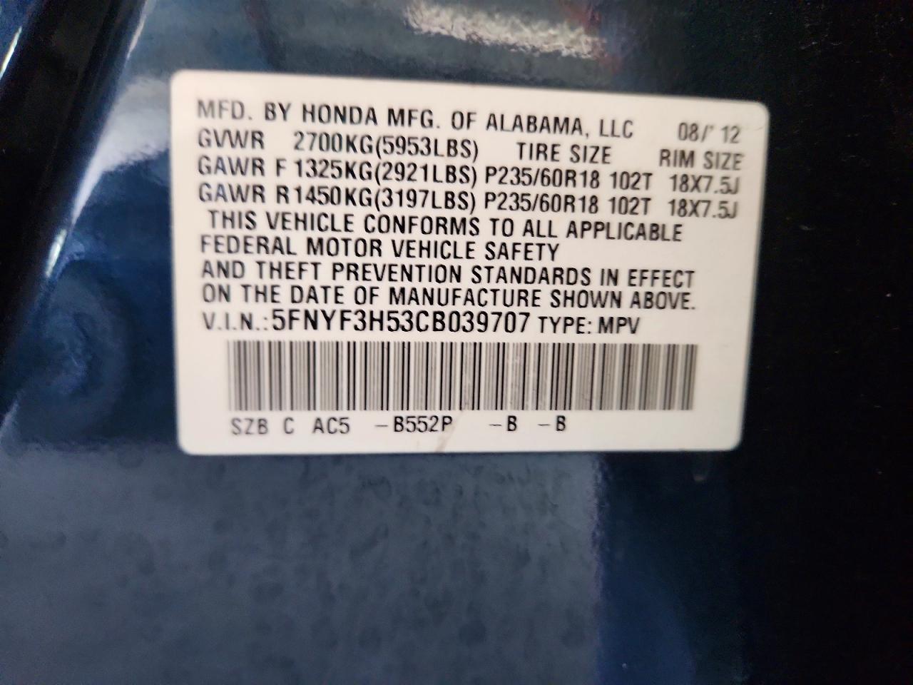 2012 Honda Pilot Exl Синий vin: 5FNYF3H53CB039707