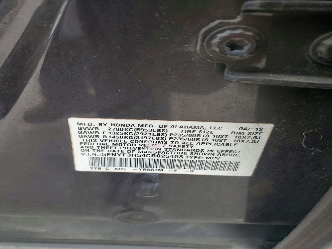 2012 Honda Pilot Exl Gray vin: 5FNYF3H54CB025458